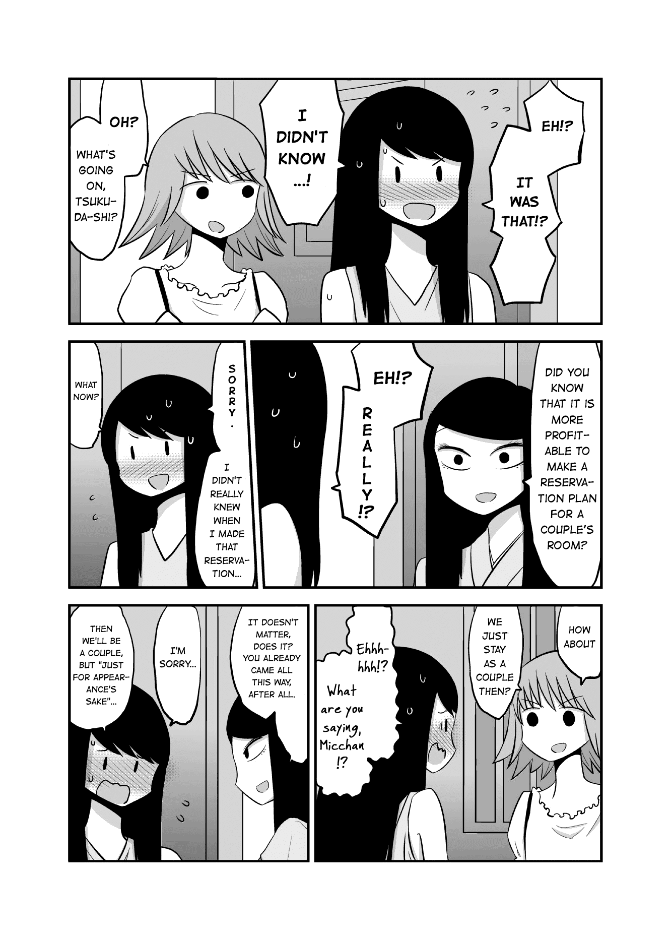 Yuri Natsu -Kagaya Inn- Chapter 1 page 3 - Chapter 1: First Guests