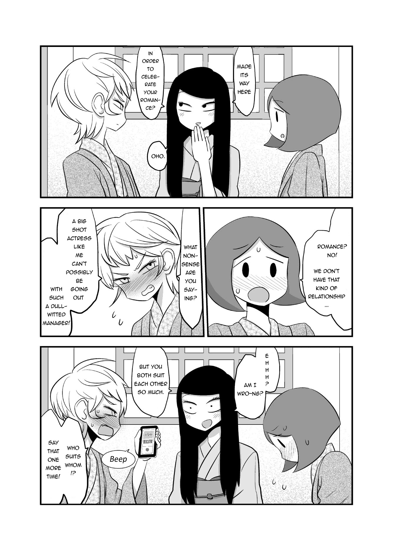 Yuri Natsu -Kagaya Inn- Chapter 10 page 2 - Chapter 10: Sea Bream