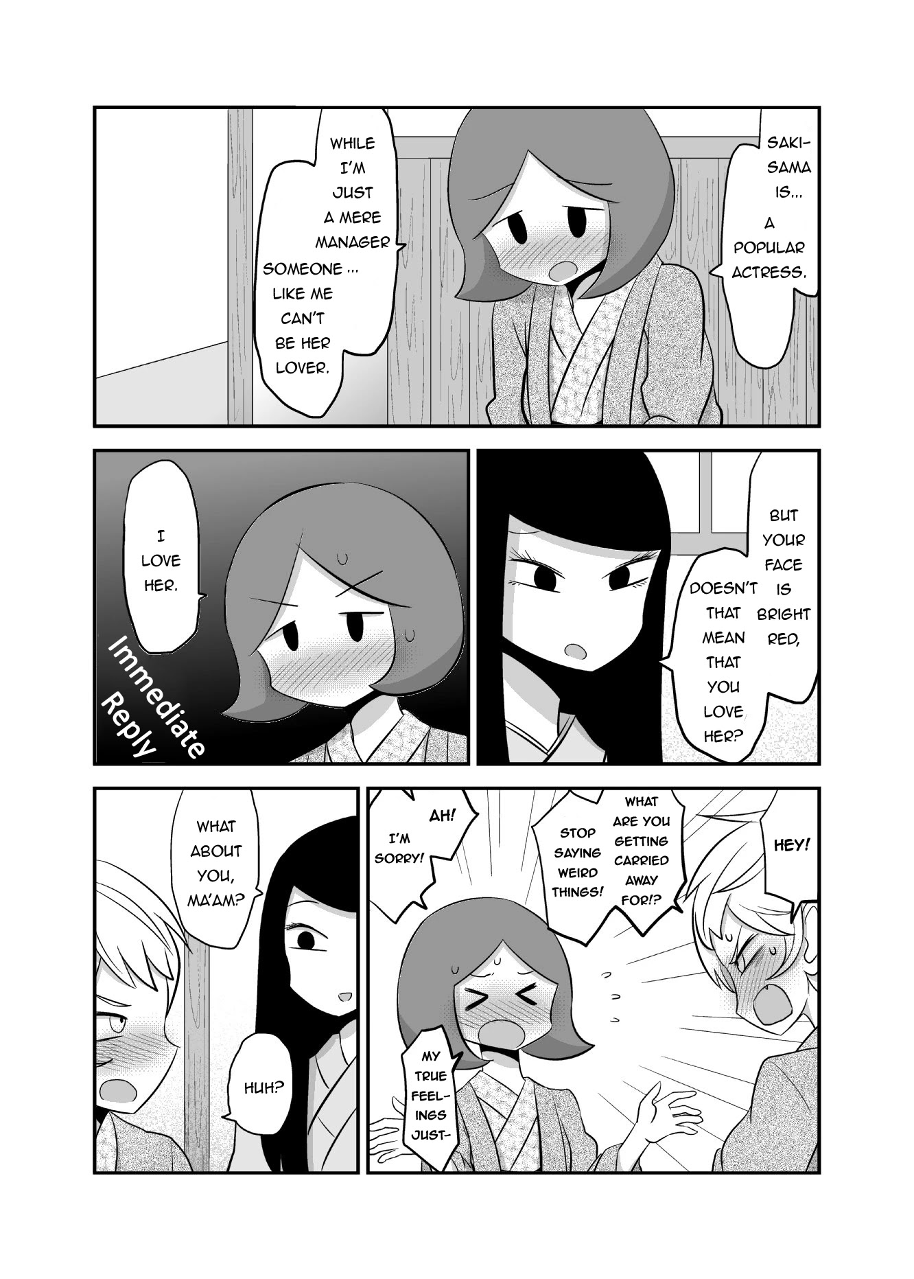 Yuri Natsu -Kagaya Inn- Chapter 10 page 3 - Chapter 10: Sea Bream