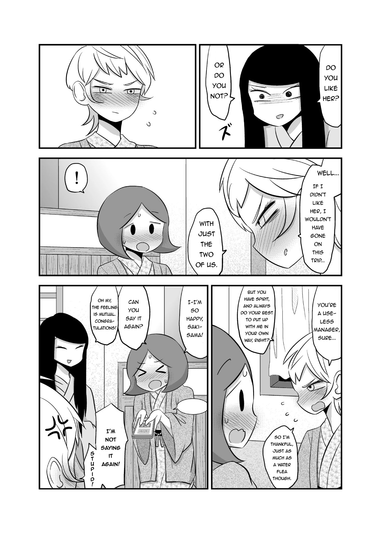 Yuri Natsu -Kagaya Inn- Chapter 10 page 4 - Chapter 10: Sea Bream