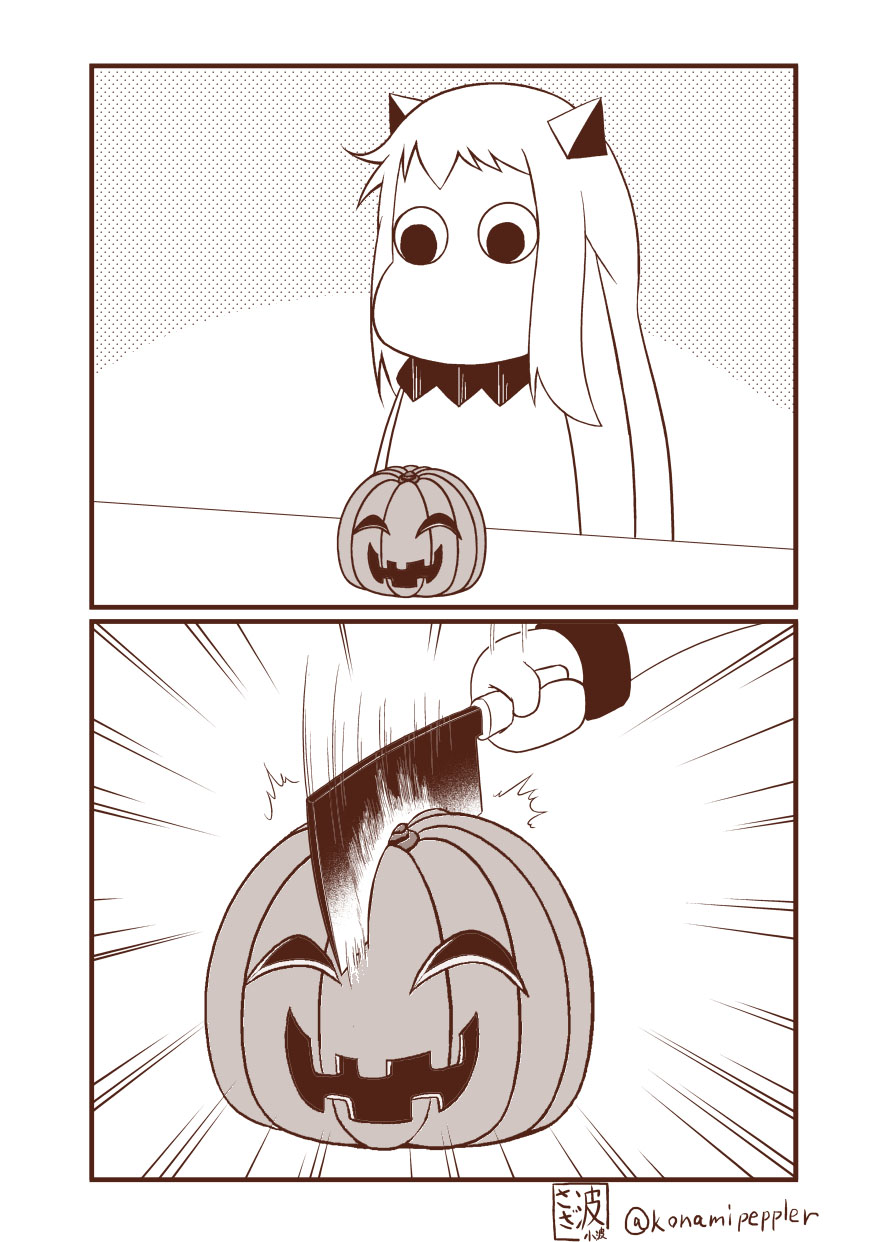 Yuri Natsu -Kagaya Inn- Chapter 11 page 6 - Chapter 11: Reserved Bath