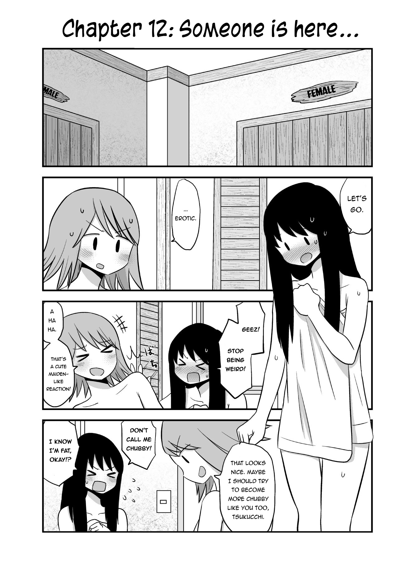 Yuri Natsu -Kagaya Inn- Chapter 12 page 1 - Chapter 12: Someone is here...