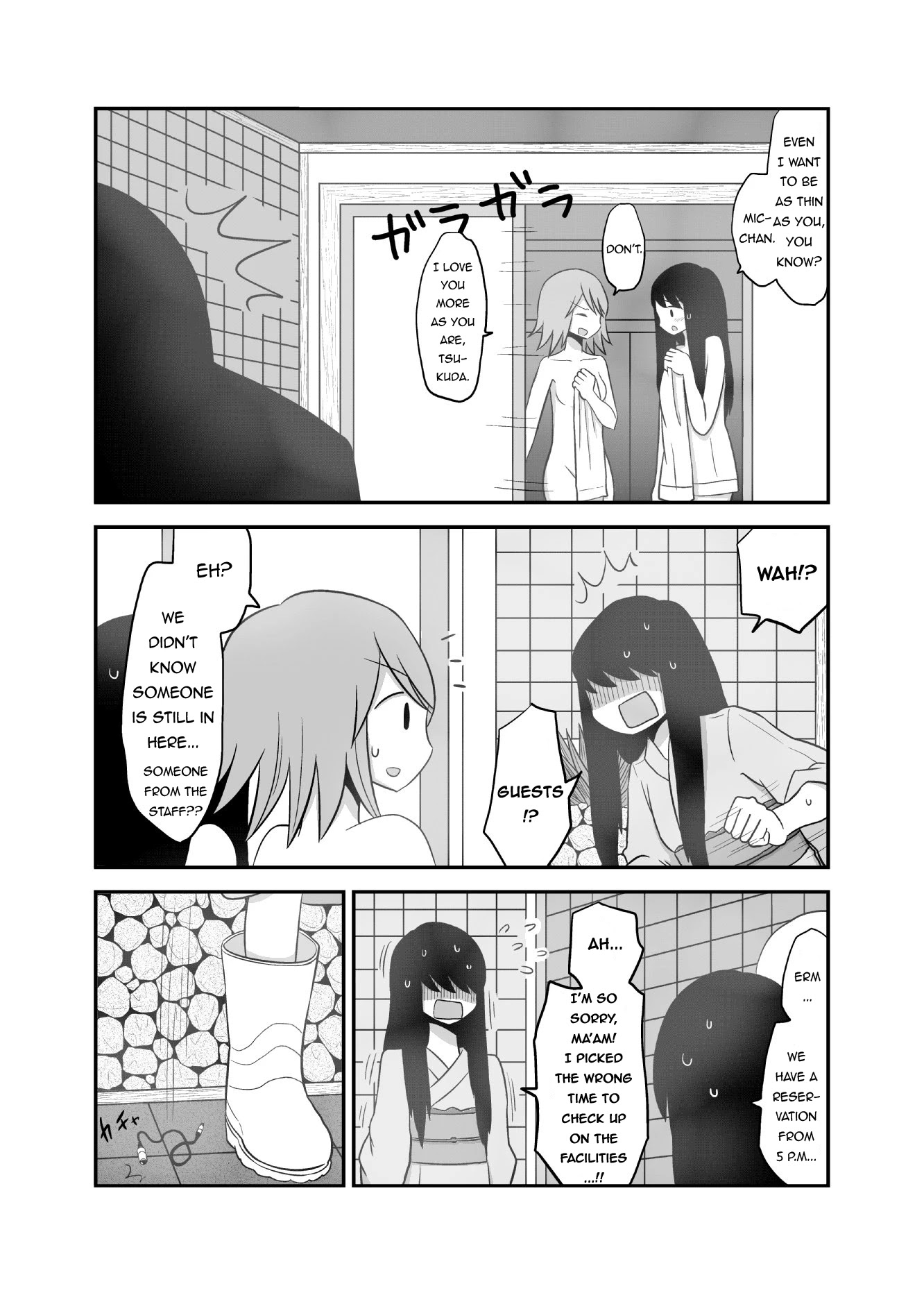 Yuri Natsu -Kagaya Inn- Chapter 12 page 2 - Chapter 12: Someone is here...