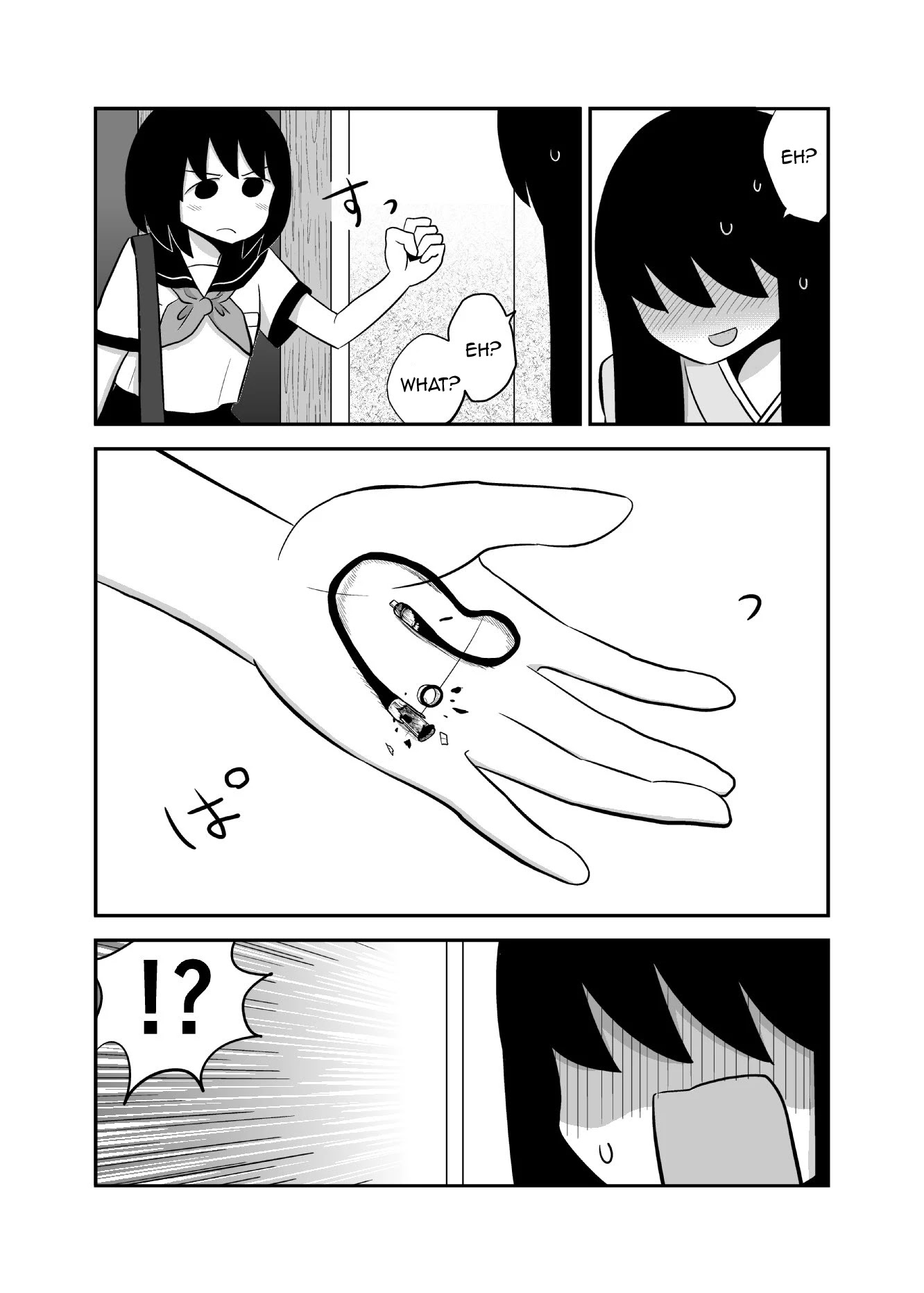 Yuri Natsu -Kagaya Inn- Chapter 14 page 3 - Chapter 14: Request