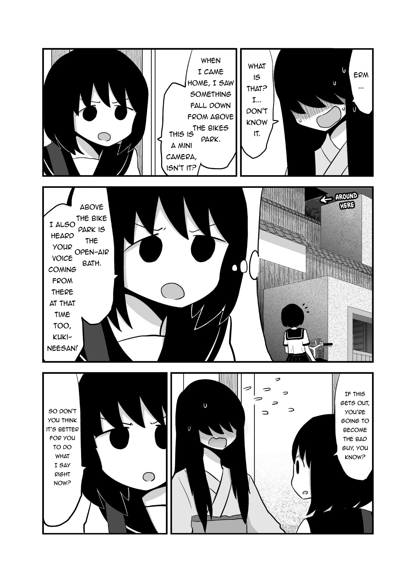 Yuri Natsu -Kagaya Inn- Chapter 14 page 4 - Chapter 14: Request