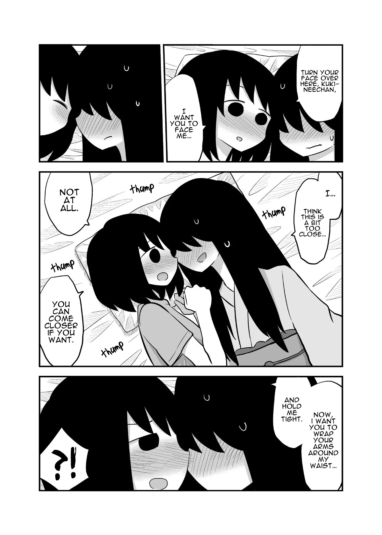Yuri Natsu -Kagaya Inn- Chapter 15 page 2 - Chapter 15: Sleeping Together