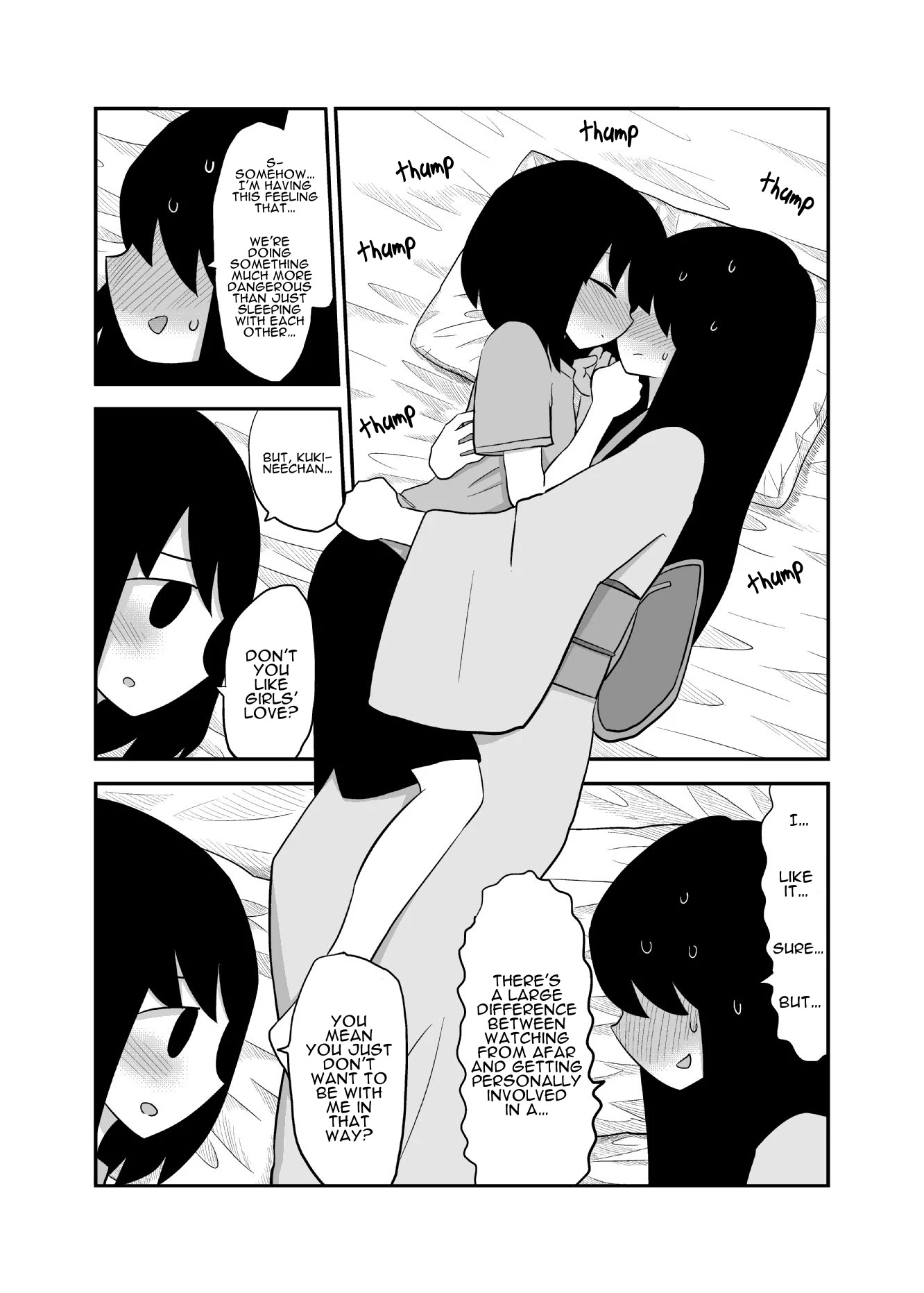 Yuri Natsu -Kagaya Inn- Chapter 15 page 3 - Chapter 15: Sleeping Together