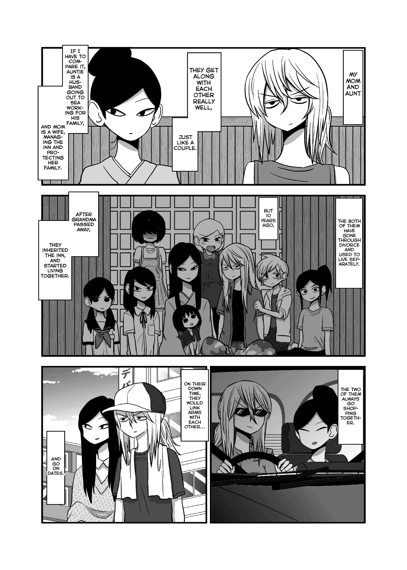 Yuri Natsu -Kagaya Inn- Chapter 16 page 2 - Chapter 16: Mother and Aunt