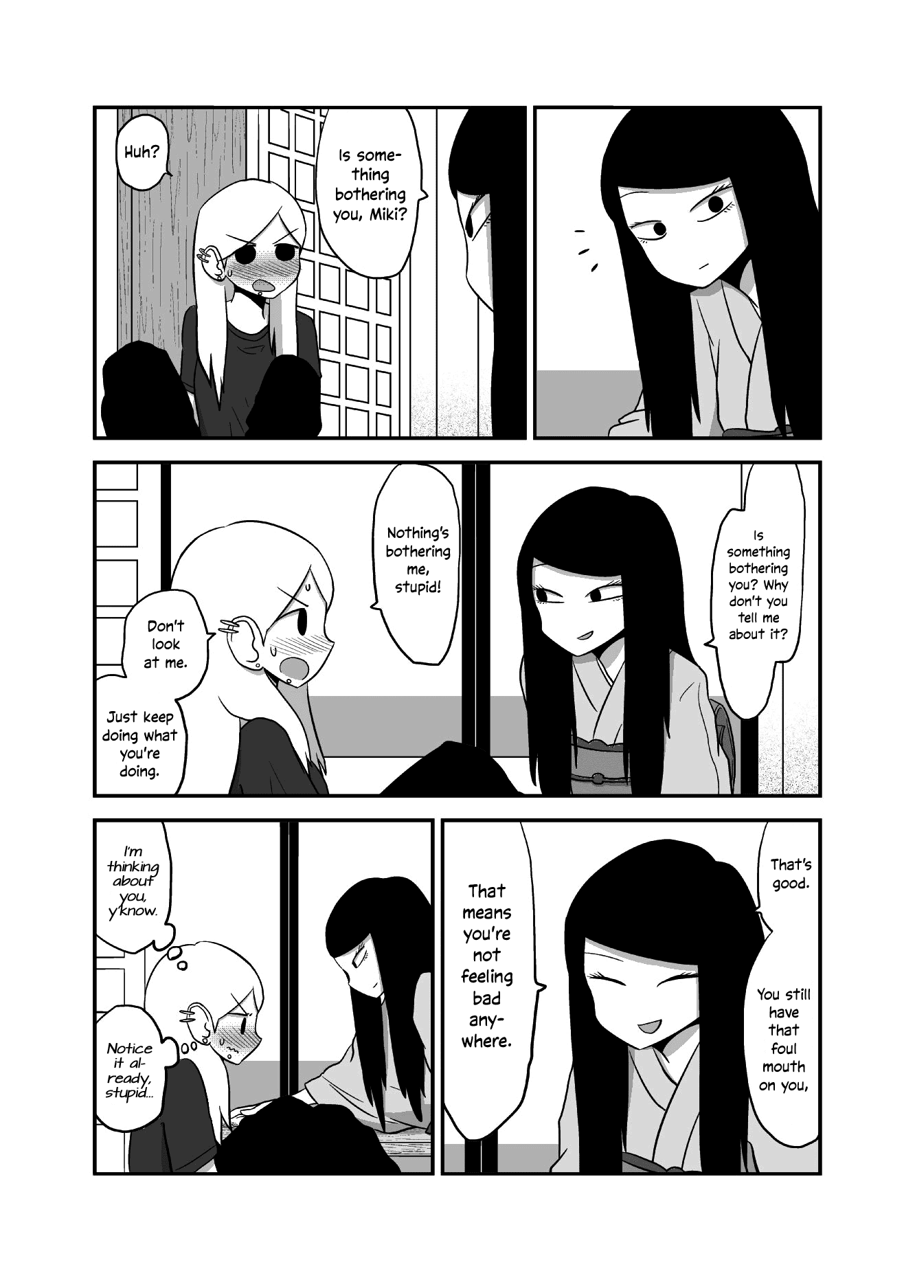 Yuri Natsu -Kagaya Inn- Chapter 16 page 4 - Chapter 16: Mother and Aunt