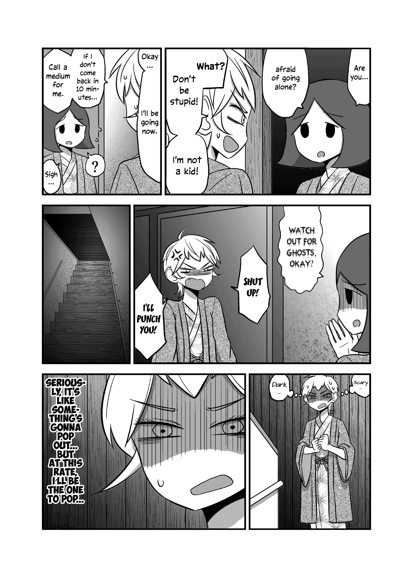 Yuri Natsu -Kagaya Inn- Chapter 17 page 3 - Chapter 17: There Are No Such Thing As Ghosts
