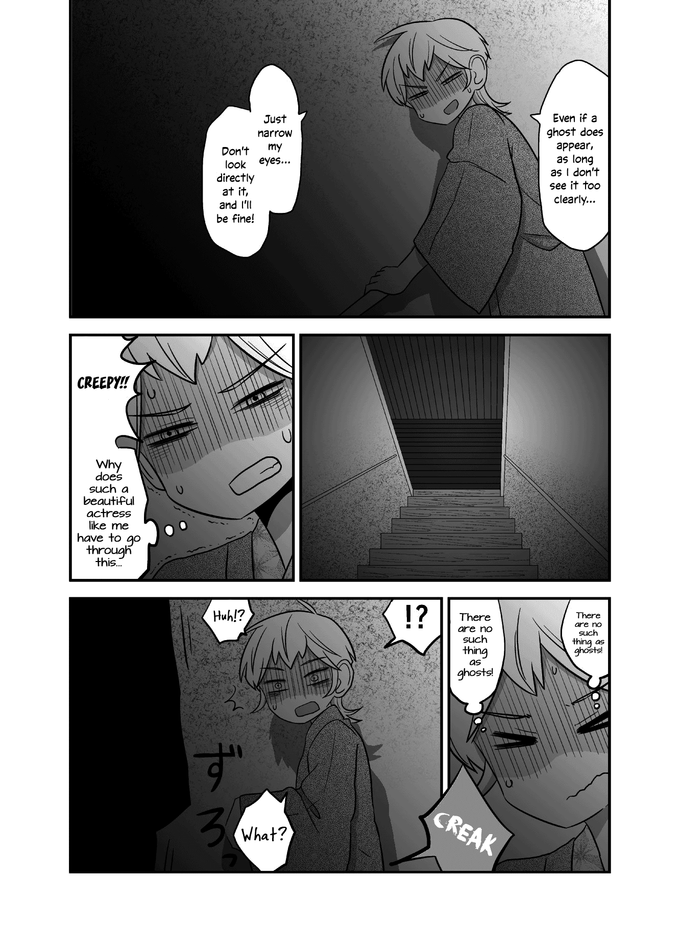Yuri Natsu -Kagaya Inn- Chapter 17 page 4 - Chapter 17: There Are No Such Thing As Ghosts