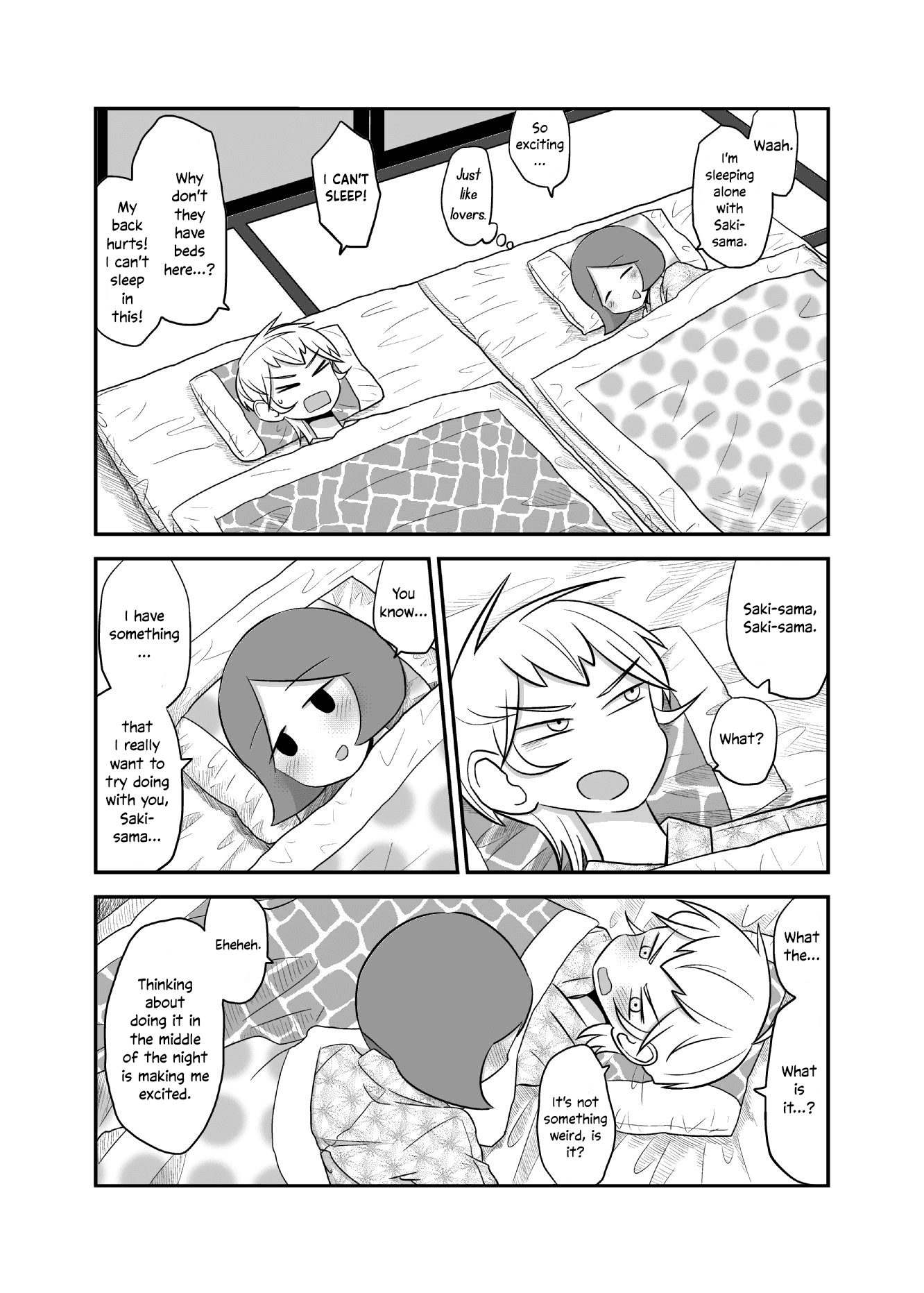 Yuri Natsu -Kagaya Inn- Chapter 18 page 3 - Chapter 18: Pillow Fight