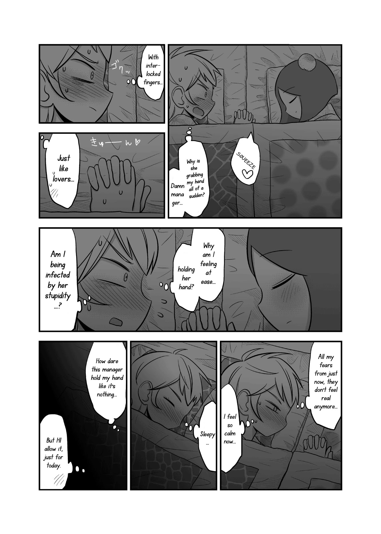 Yuri Natsu -Kagaya Inn- Chapter 19 page 3 - Chapter 19: Gentle Hands