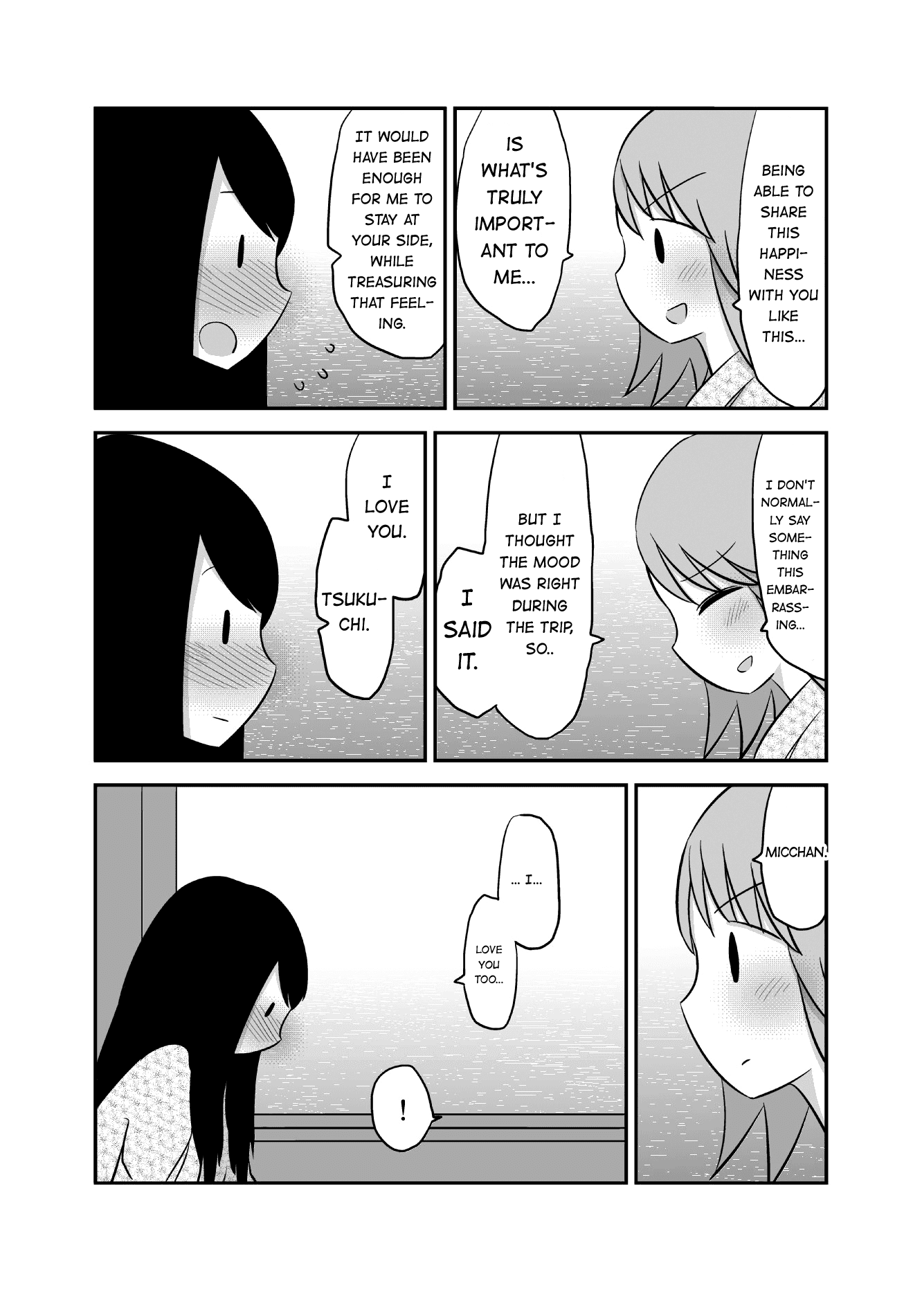 Yuri Natsu -Kagaya Inn- Chapter 2 page 3 - Chapter 2: Yuri Room