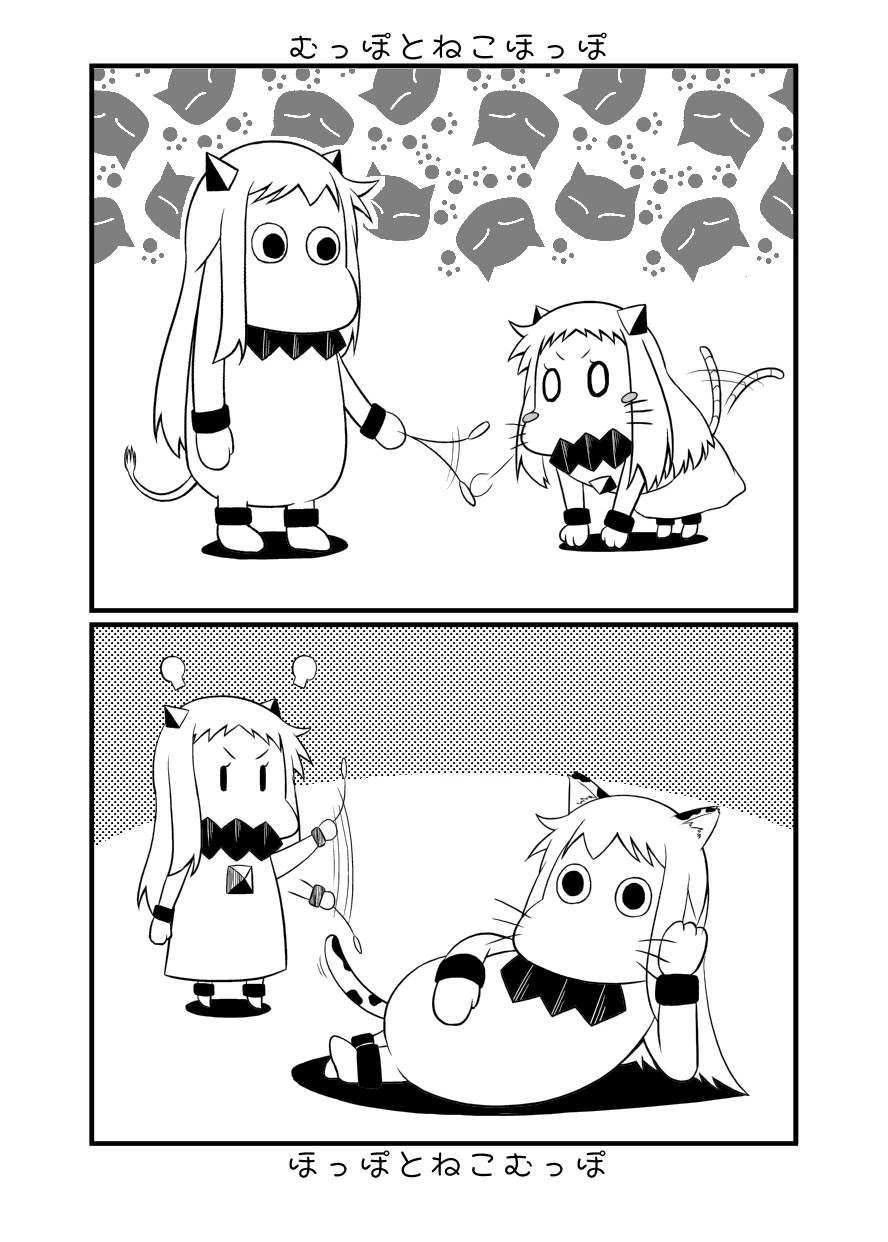 Yuri Natsu -Kagaya Inn- Chapter 2 page 5 - Chapter 2: Yuri Room