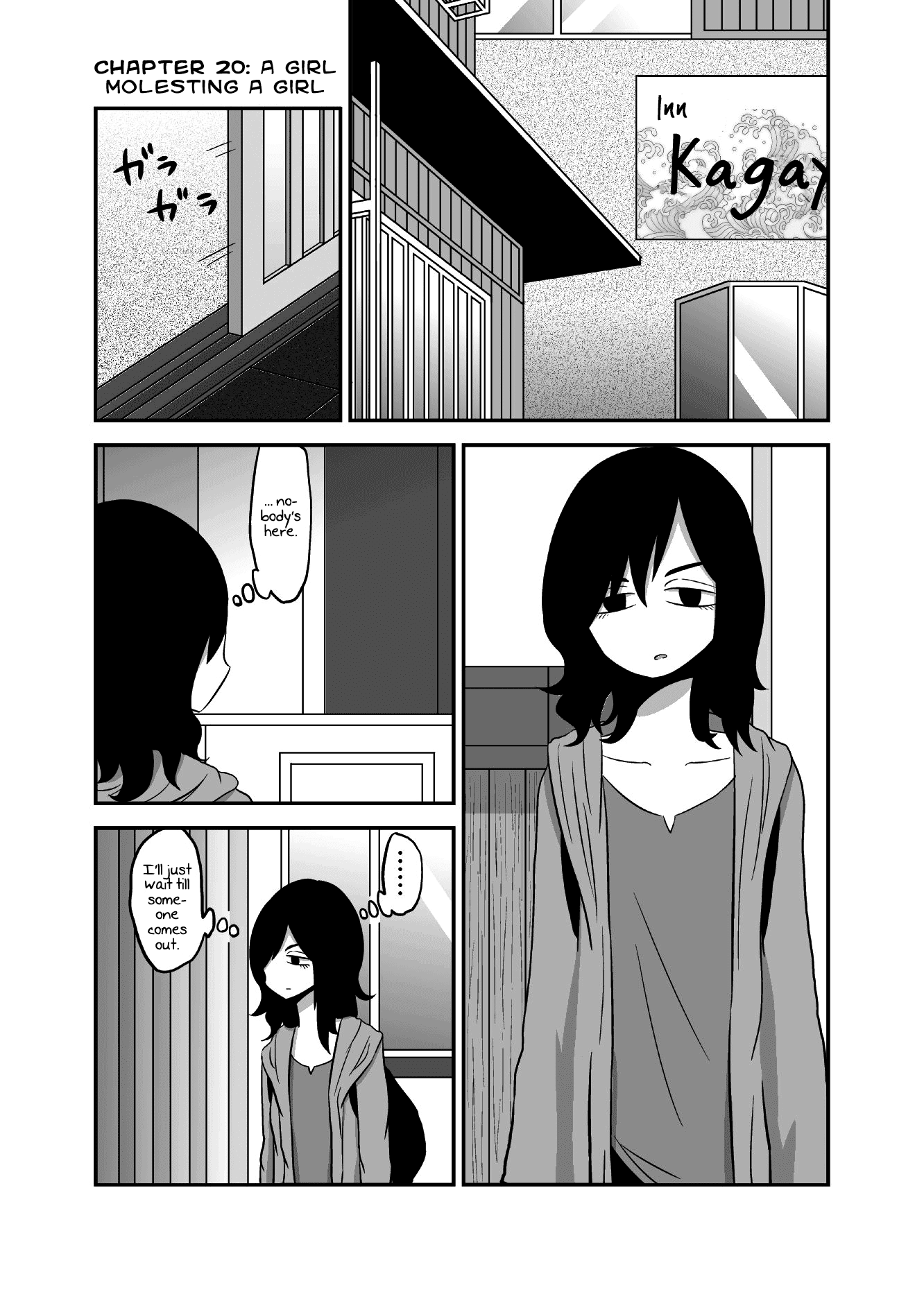 Yuri Natsu -Kagaya Inn- Chapter 20 page 1 - Chapter 20: A Girl Molesting A Girl