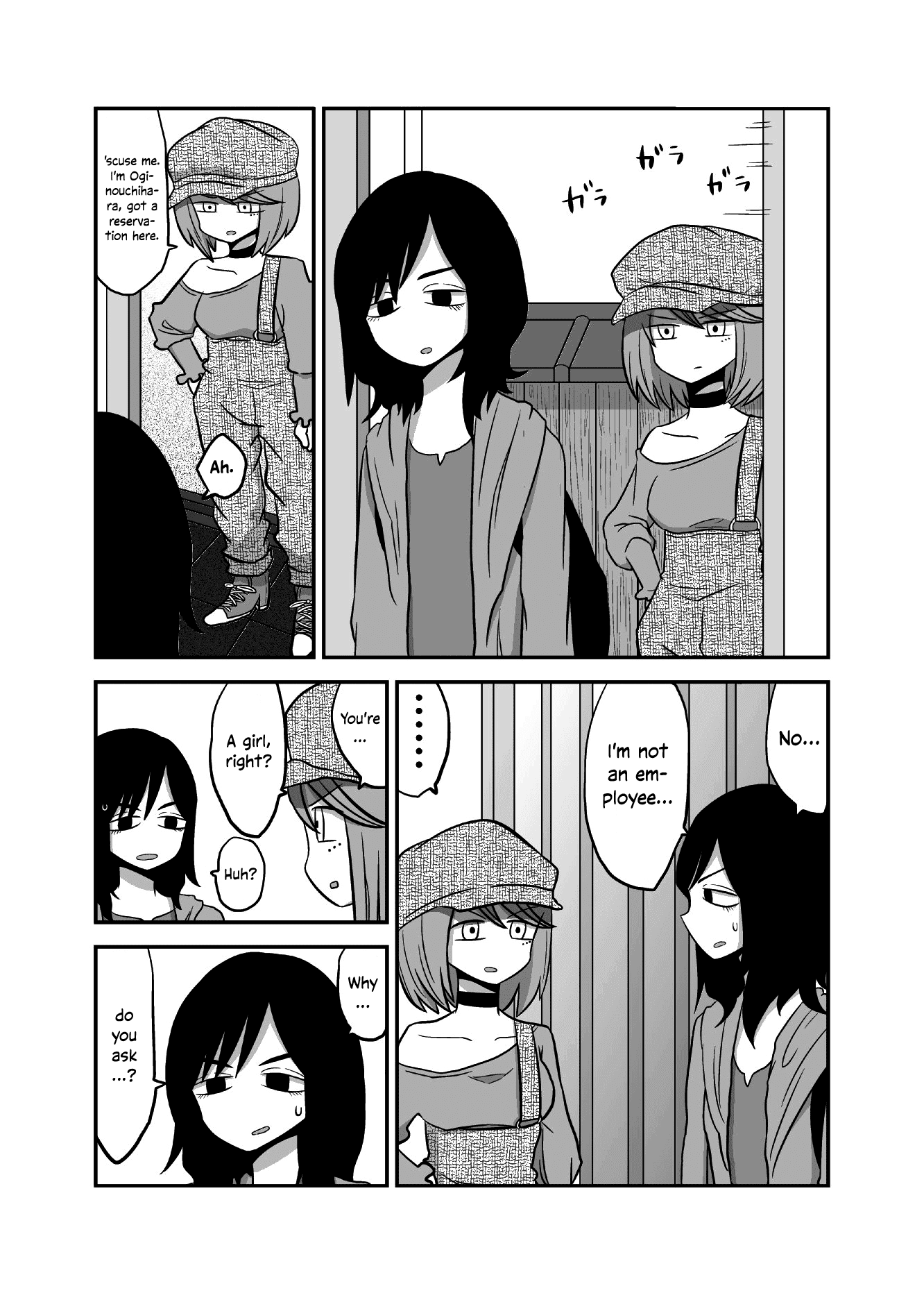 Yuri Natsu -Kagaya Inn- Chapter 20 page 2 - Chapter 20: A Girl Molesting A Girl