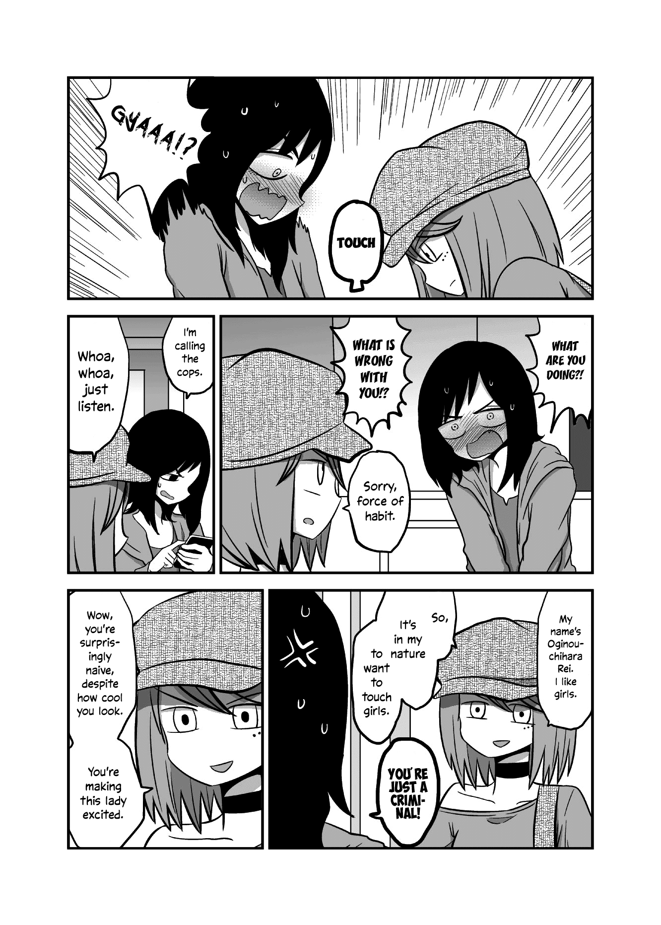 Yuri Natsu -Kagaya Inn- Chapter 20 page 3 - Chapter 20: A Girl Molesting A Girl