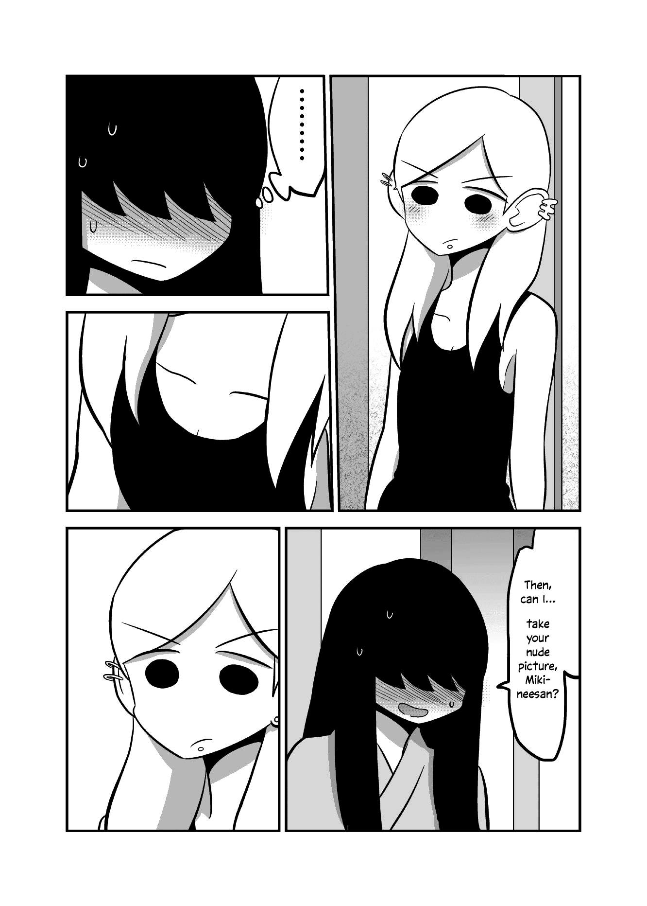 Yuri Natsu -Kagaya Inn- Chapter 21 page 3 - Chapter 21: My Older Sister Wants To Borrow My Laptop Filled With Dangerous Data