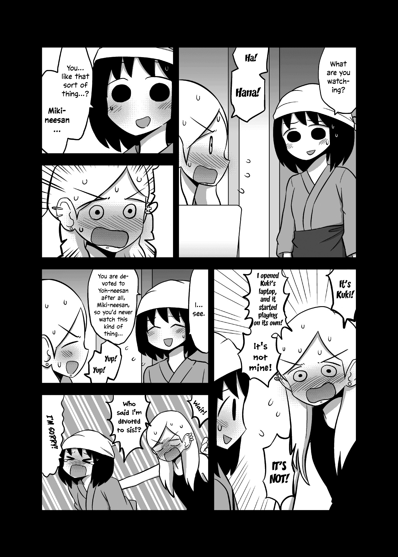 Yuri Natsu -Kagaya Inn- Chapter 22 page 2 - Chapter 22: My Sister Saw The Dangerous Data