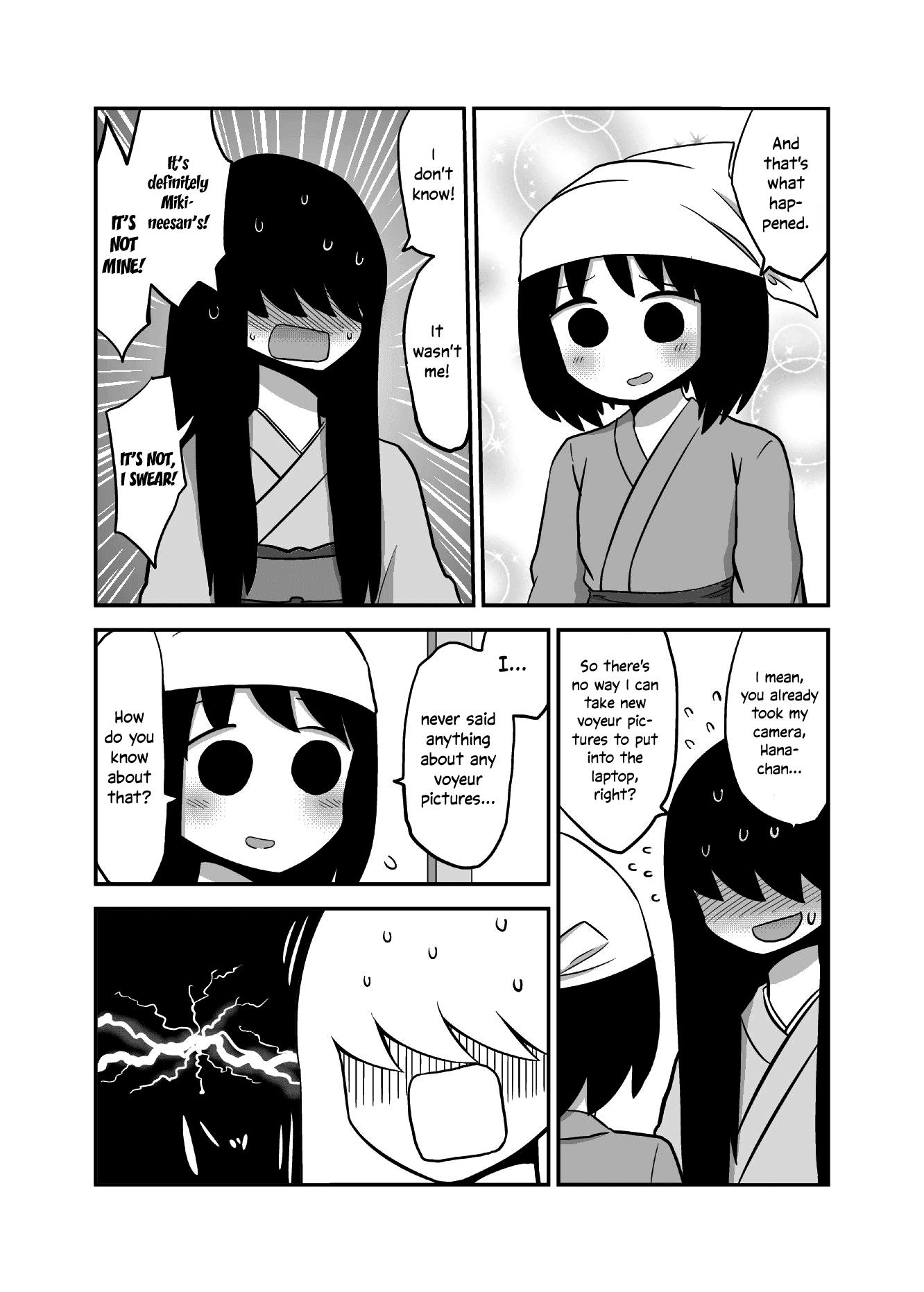Yuri Natsu -Kagaya Inn- Chapter 22 page 3 - Chapter 22: My Sister Saw The Dangerous Data