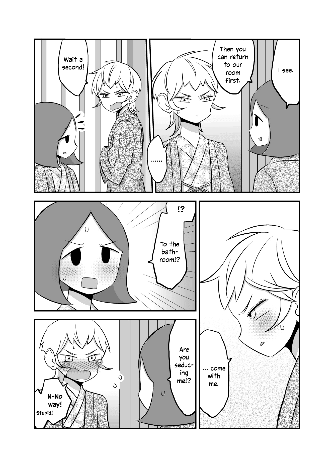 Yuri Natsu -Kagaya Inn- Chapter 24 page 2 - Chapter 24: I Want to Go to the Toilet with You