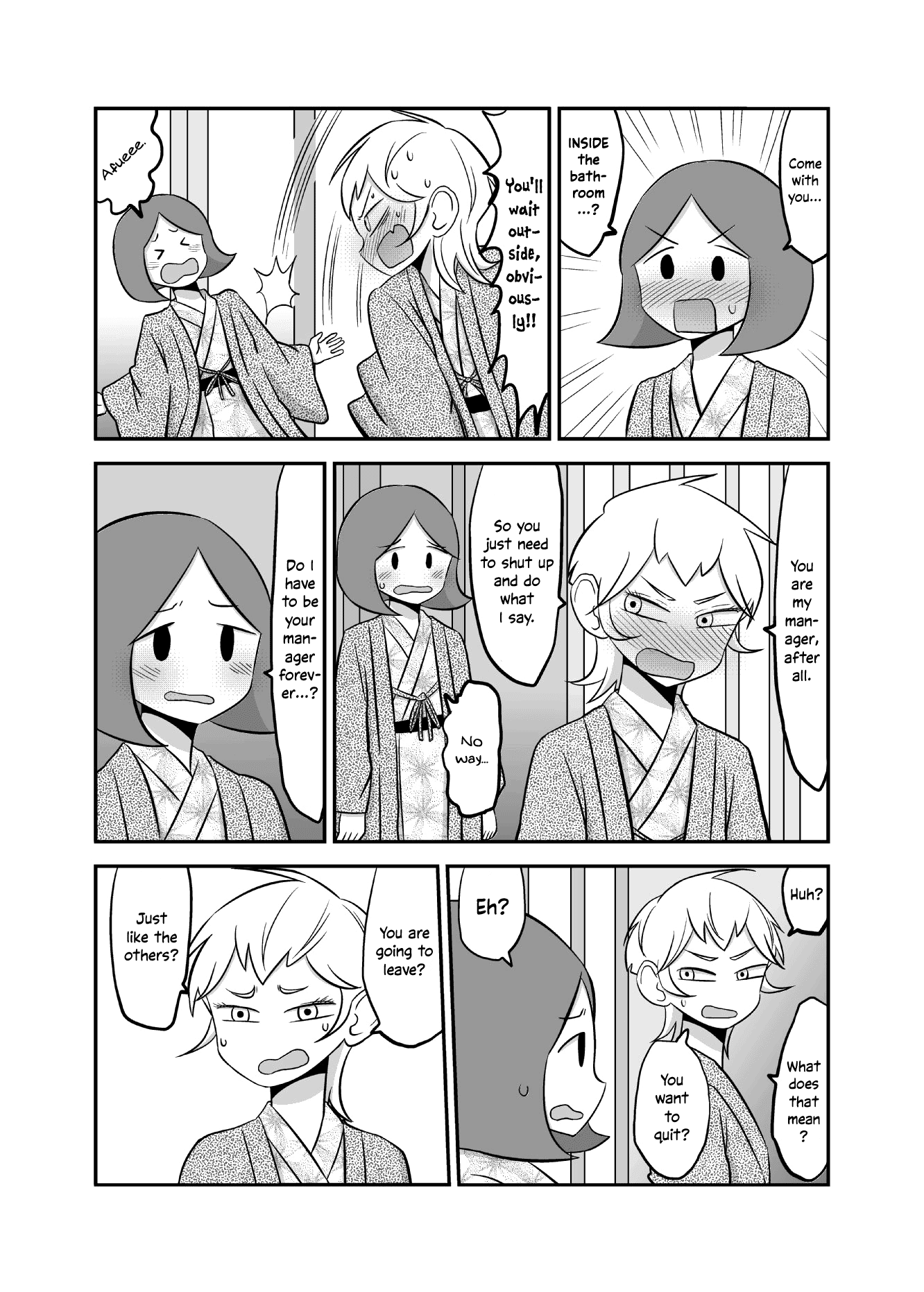 Yuri Natsu -Kagaya Inn- Chapter 24 page 3 - Chapter 24: I Want to Go to the Toilet with You
