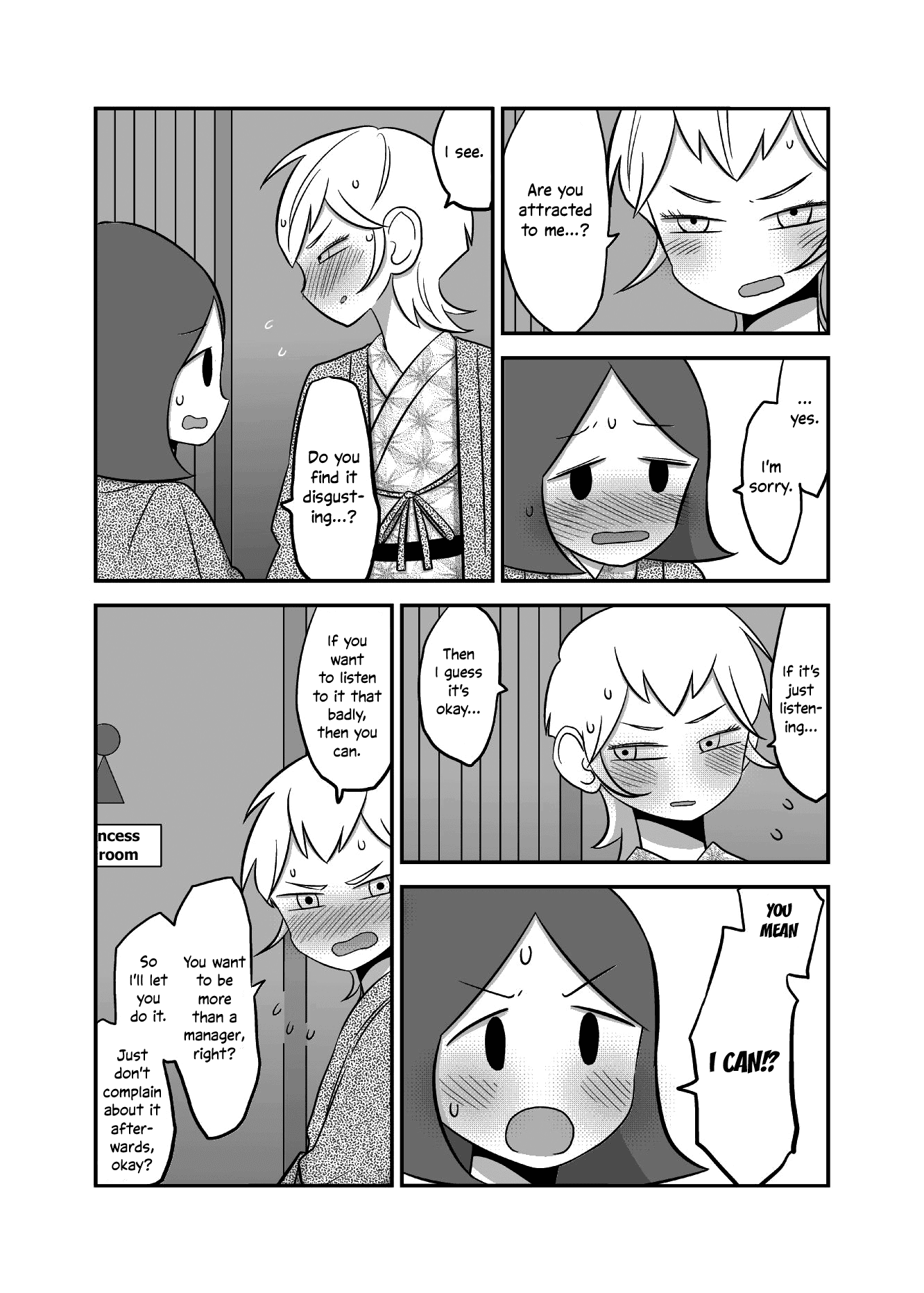 Yuri Natsu -Kagaya Inn- Chapter 25 page 3 - Chapter 25: Wanting to Listen to an Actress's Toilet-Sounds