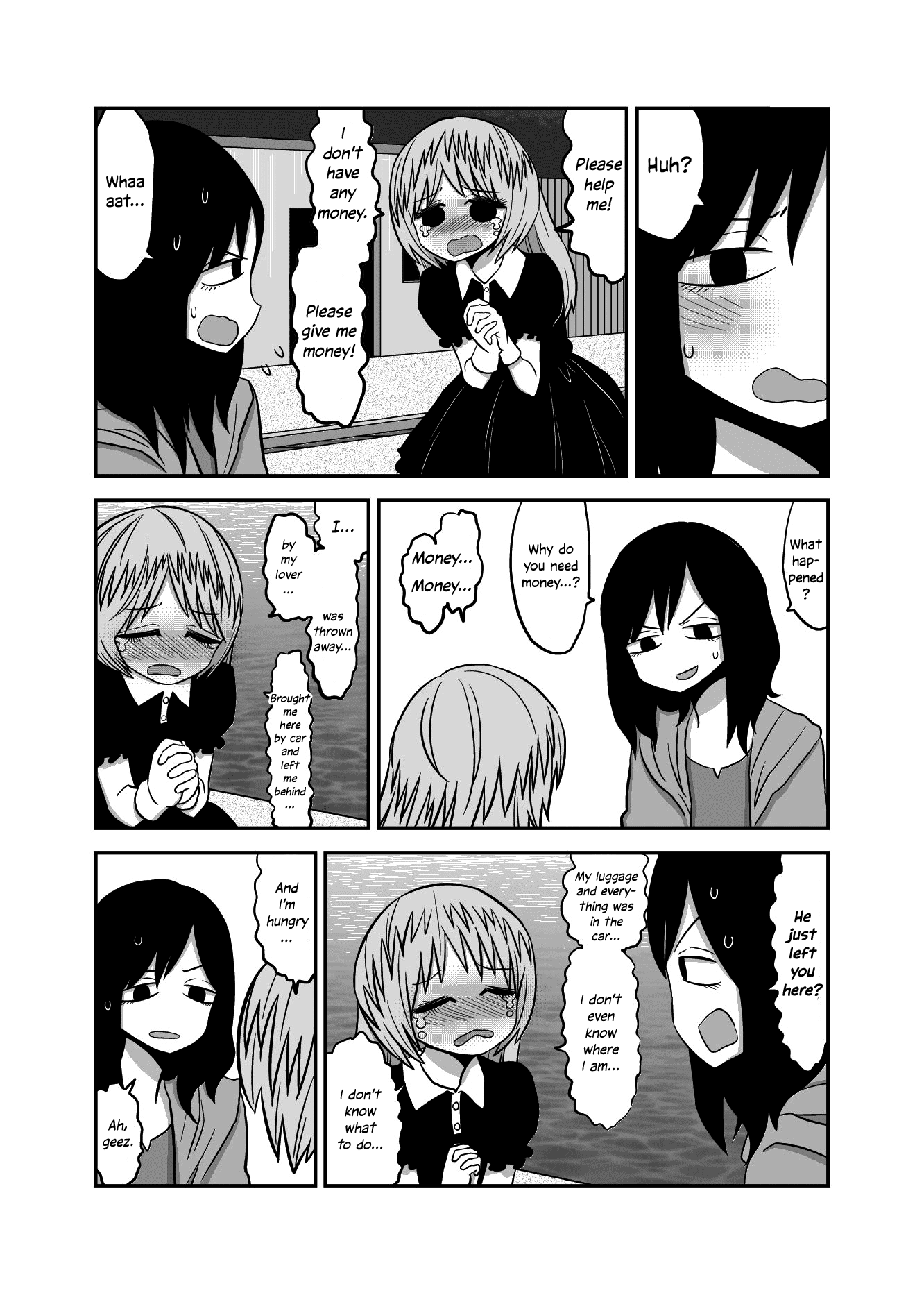 Yuri Natsu -Kagaya Inn- Chapter 26 page 3 - Chapter 26: A Girl Picking Up A Girl