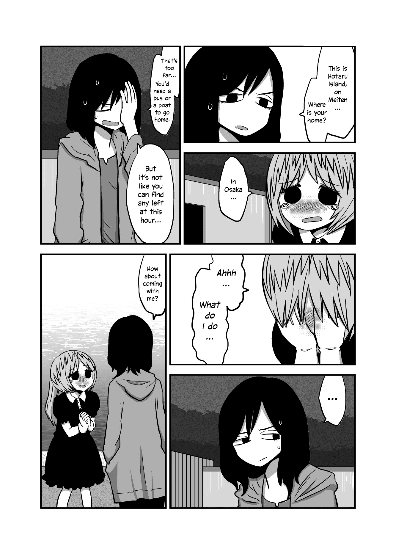 Yuri Natsu -Kagaya Inn- Chapter 26 page 4 - Chapter 26: A Girl Picking Up A Girl
