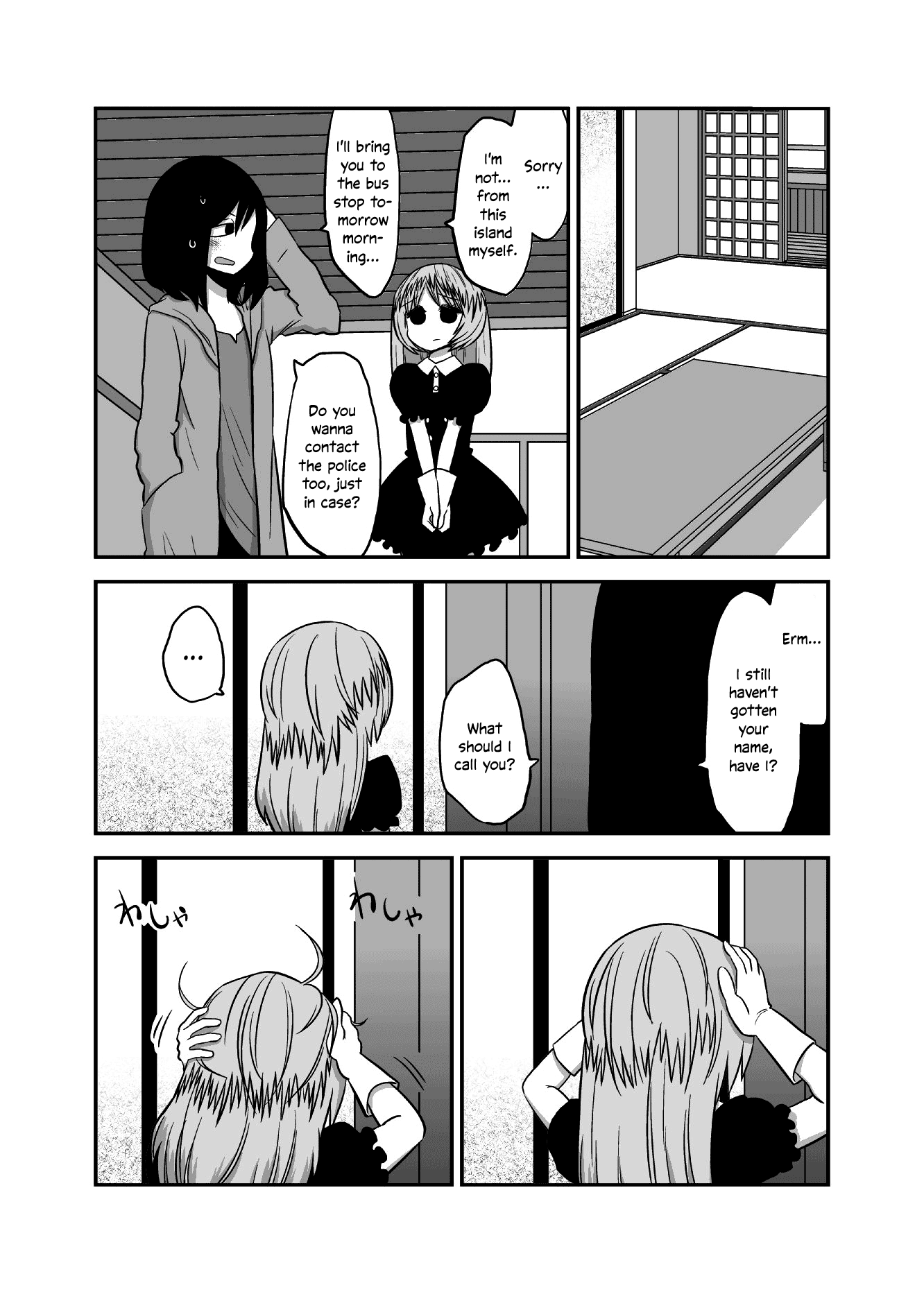 Yuri Natsu -Kagaya Inn- Chapter 27 page 2 - Chapter 27: Bringing the Girl I Picked up to the Inn