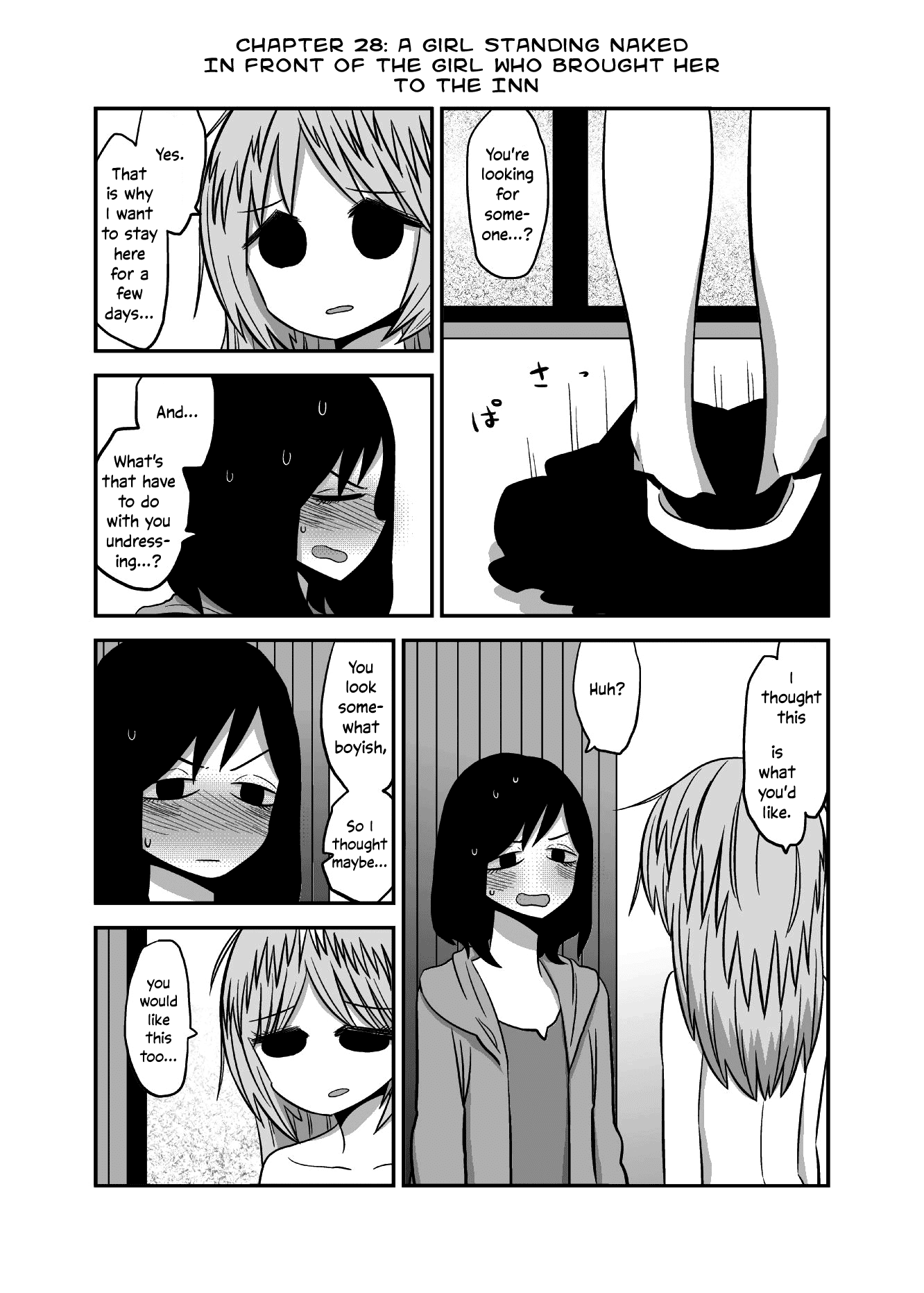 Yuri Natsu -Kagaya Inn- Chapter 28 page 1 - Chapter 28: A Girl Standing Naked in front of the Girl who Brought Her to the Inn