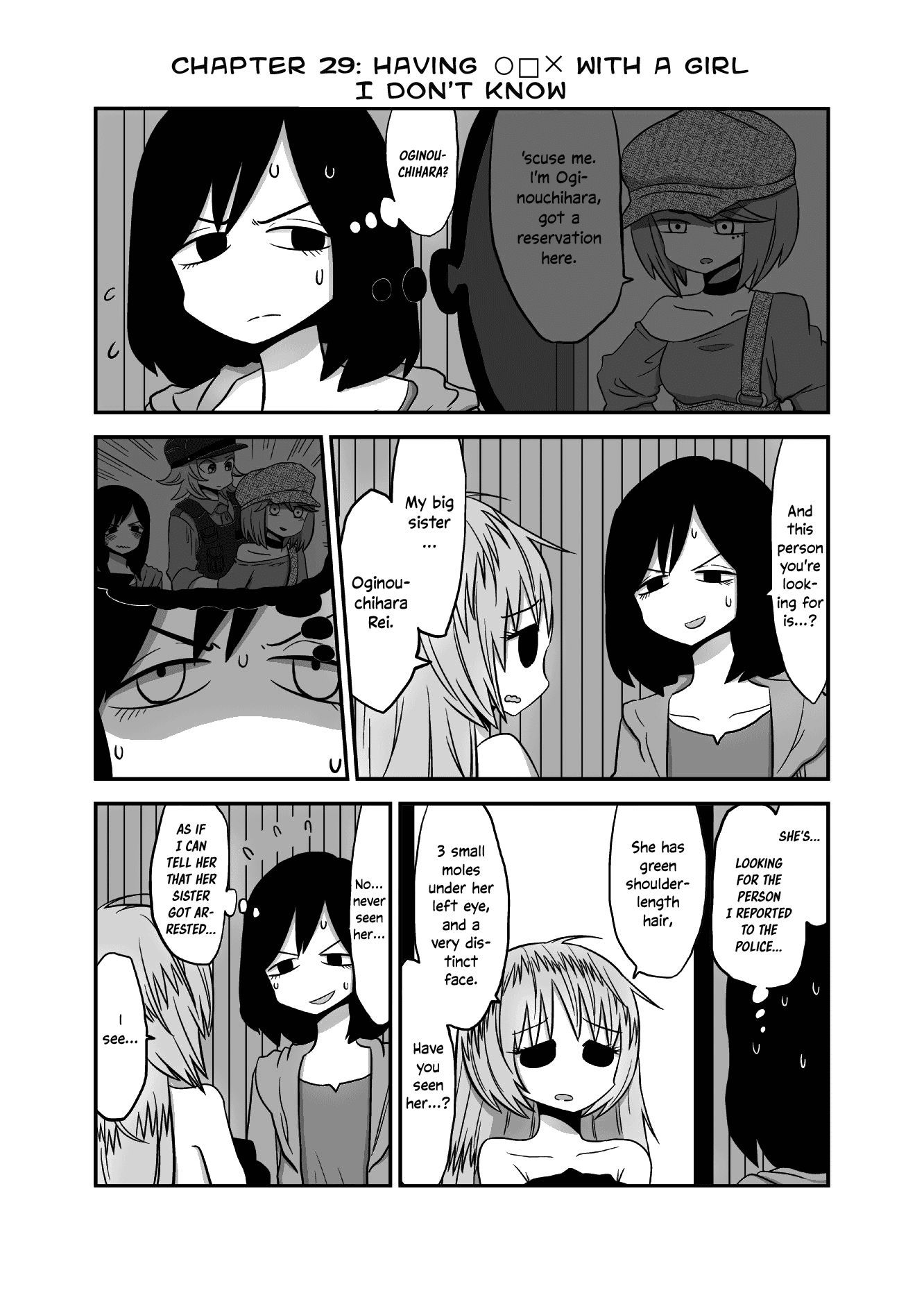 Yuri Natsu -Kagaya Inn- Chapter 29 page 1 - Chapter 29: Having ○□× with a Girl I Don't Know