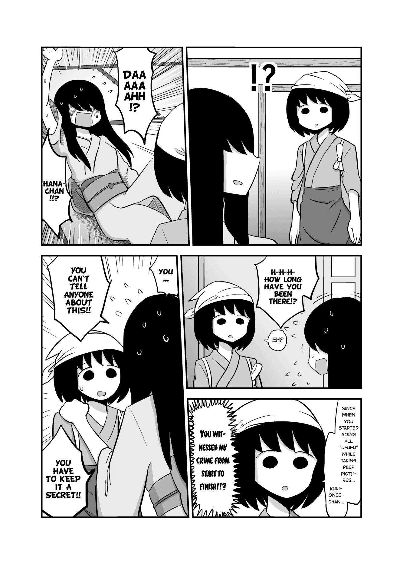 Yuri Natsu -Kagaya Inn- Chapter 3 page 3 - Chapter 3: Voyeur