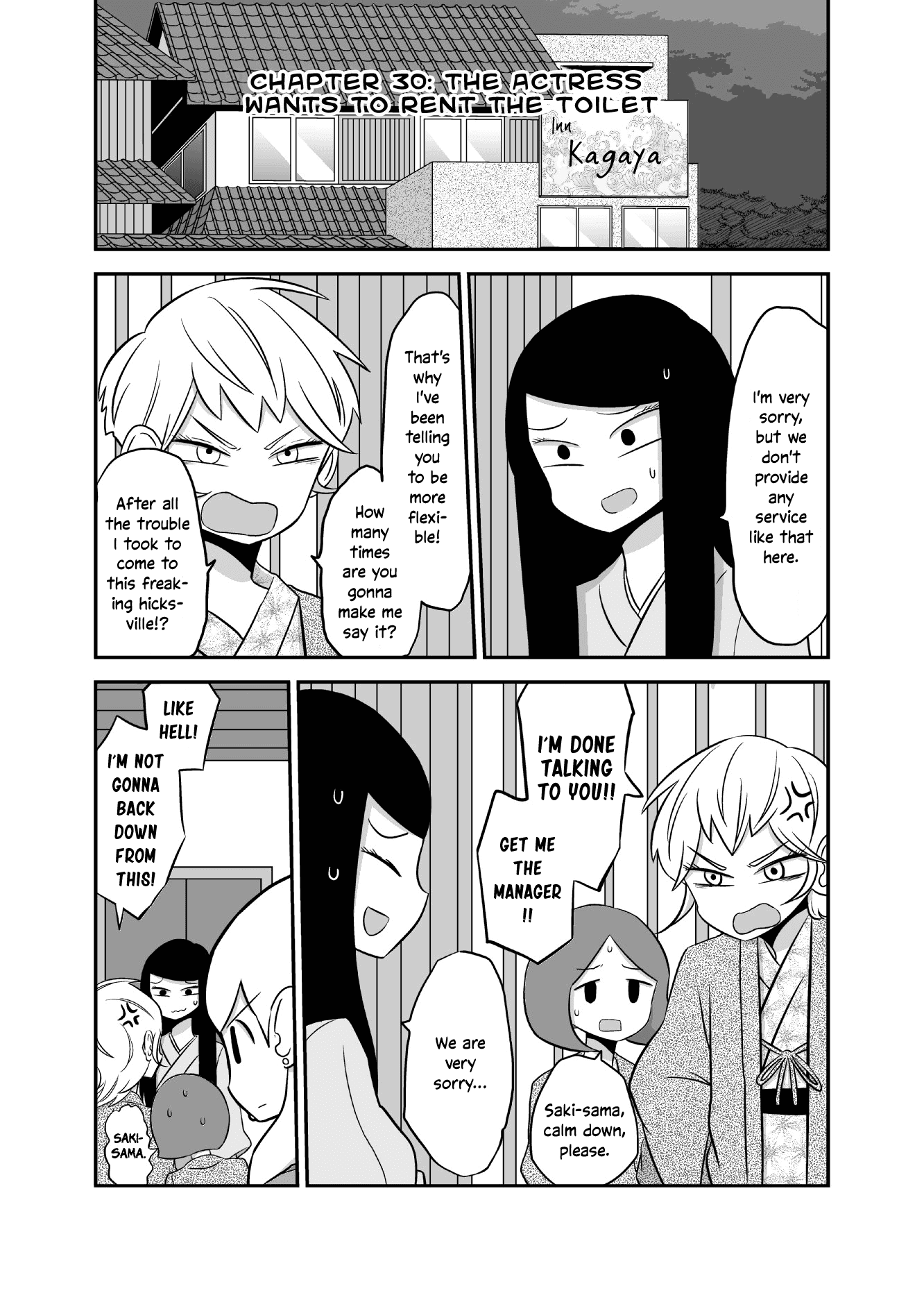 Yuri Natsu -Kagaya Inn- Chapter 30 page 1 - Chapter 30: The Actress Wants To Rent The Toilet