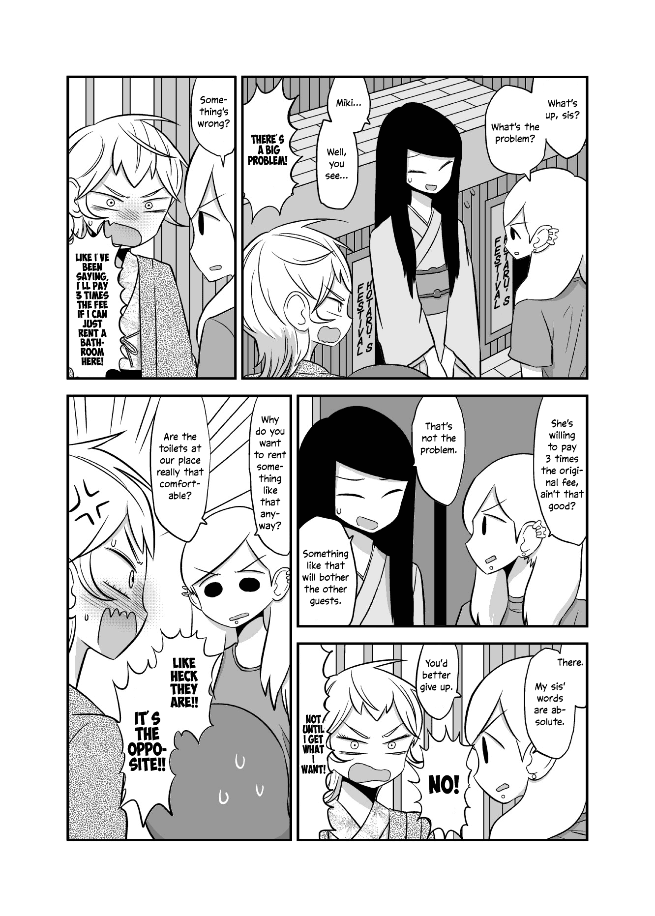 Yuri Natsu -Kagaya Inn- Chapter 30 page 2 - Chapter 30: The Actress Wants To Rent The Toilet
