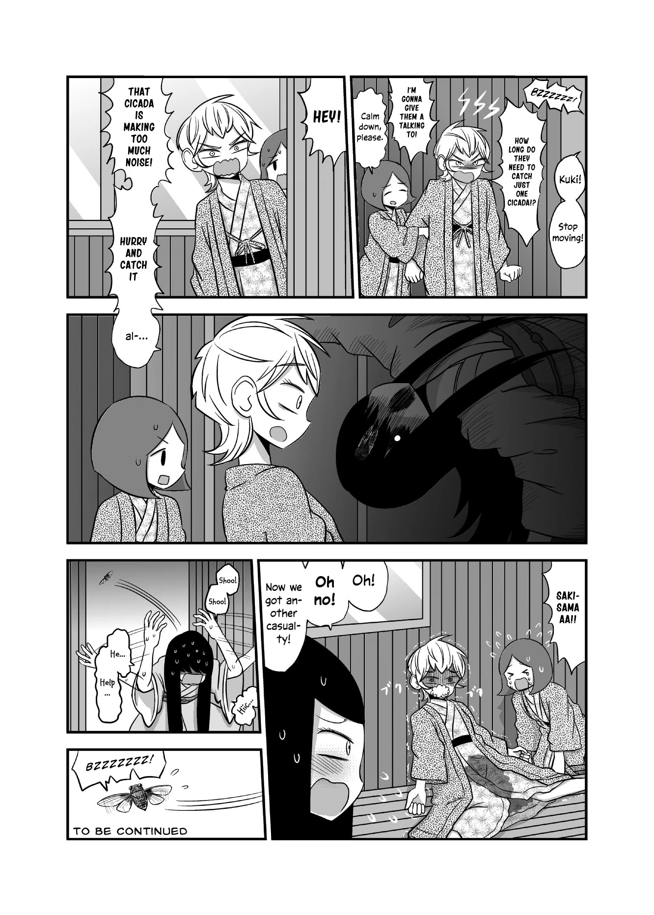 Yuri Natsu -Kagaya Inn- Chapter 32 page 4 - Chapter 32: Can't Catch The Cicada (Part 1)