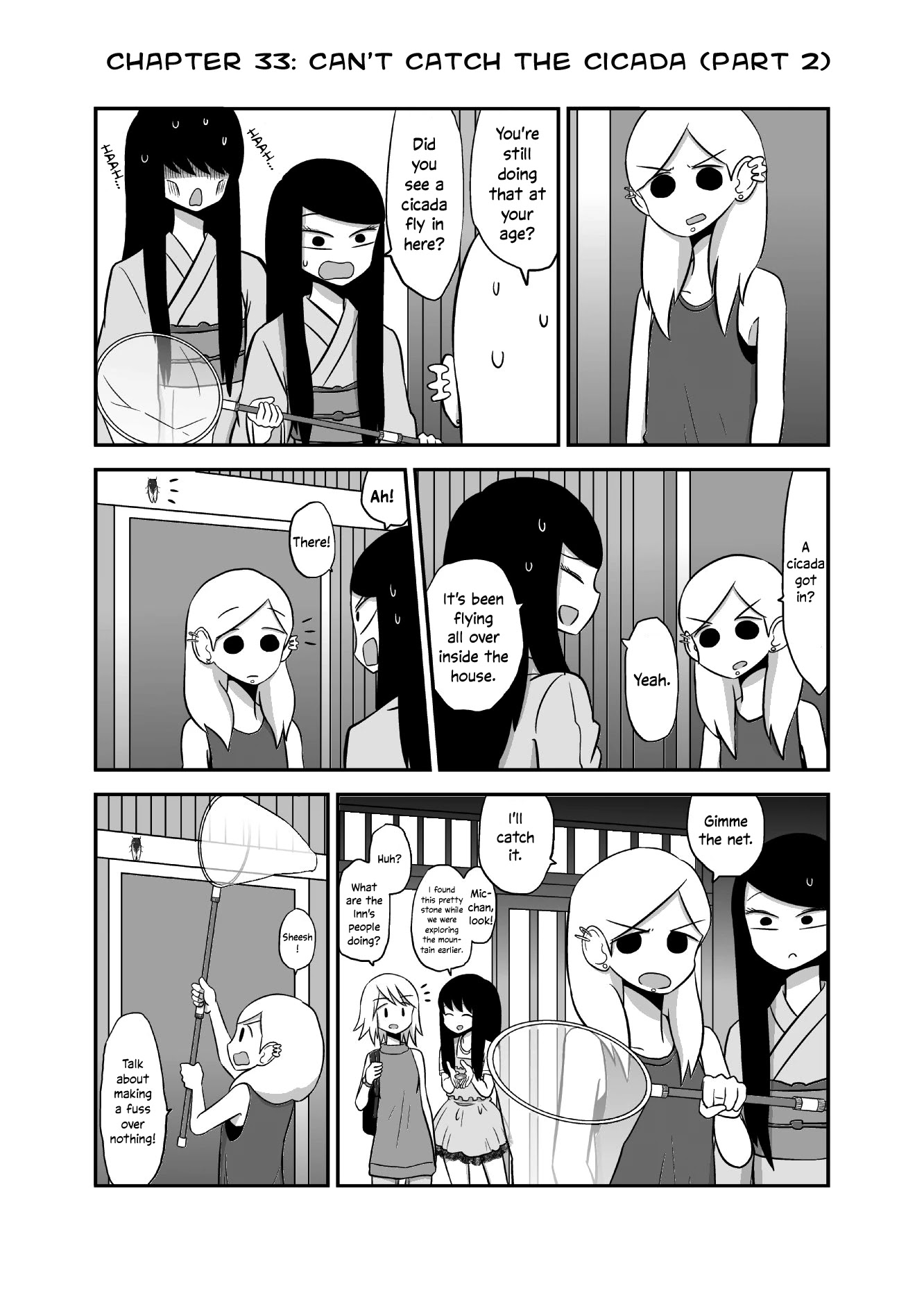 Yuri Natsu -Kagaya Inn- Chapter 33 page 1 - Chapter 33: Can't Catch The Cicada (Part 2)