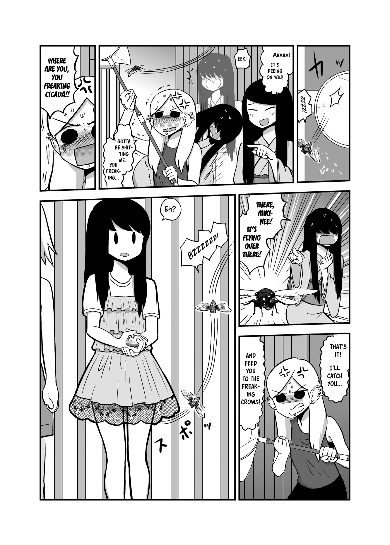 Yuri Natsu -Kagaya Inn- Chapter 33 page 2 - Chapter 33: Can't Catch The Cicada (Part 2)