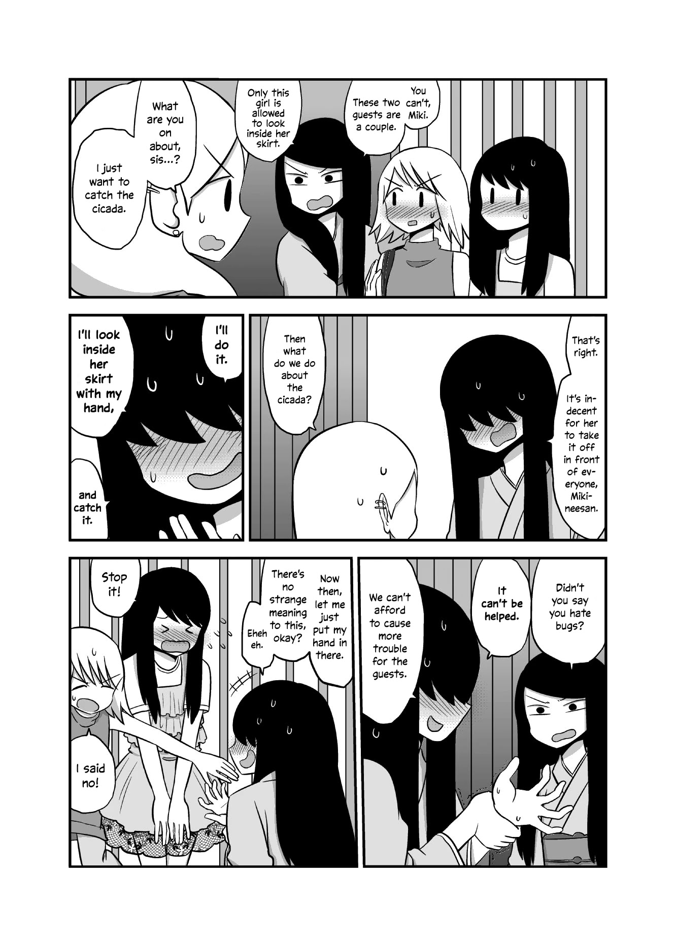 Yuri Natsu -Kagaya Inn- Chapter 33 page 4 - Chapter 33: Can't Catch The Cicada (Part 2)