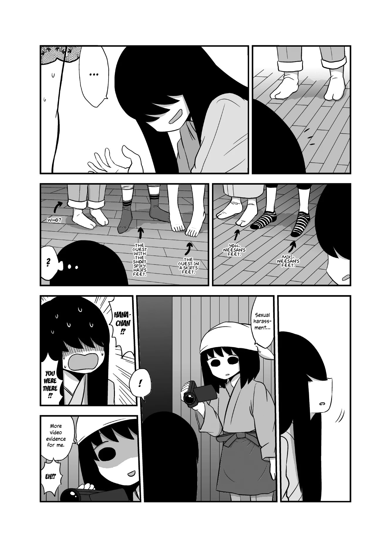 Yuri Natsu -Kagaya Inn- Chapter 33 page 5 - Chapter 33: Can't Catch The Cicada (Part 2)