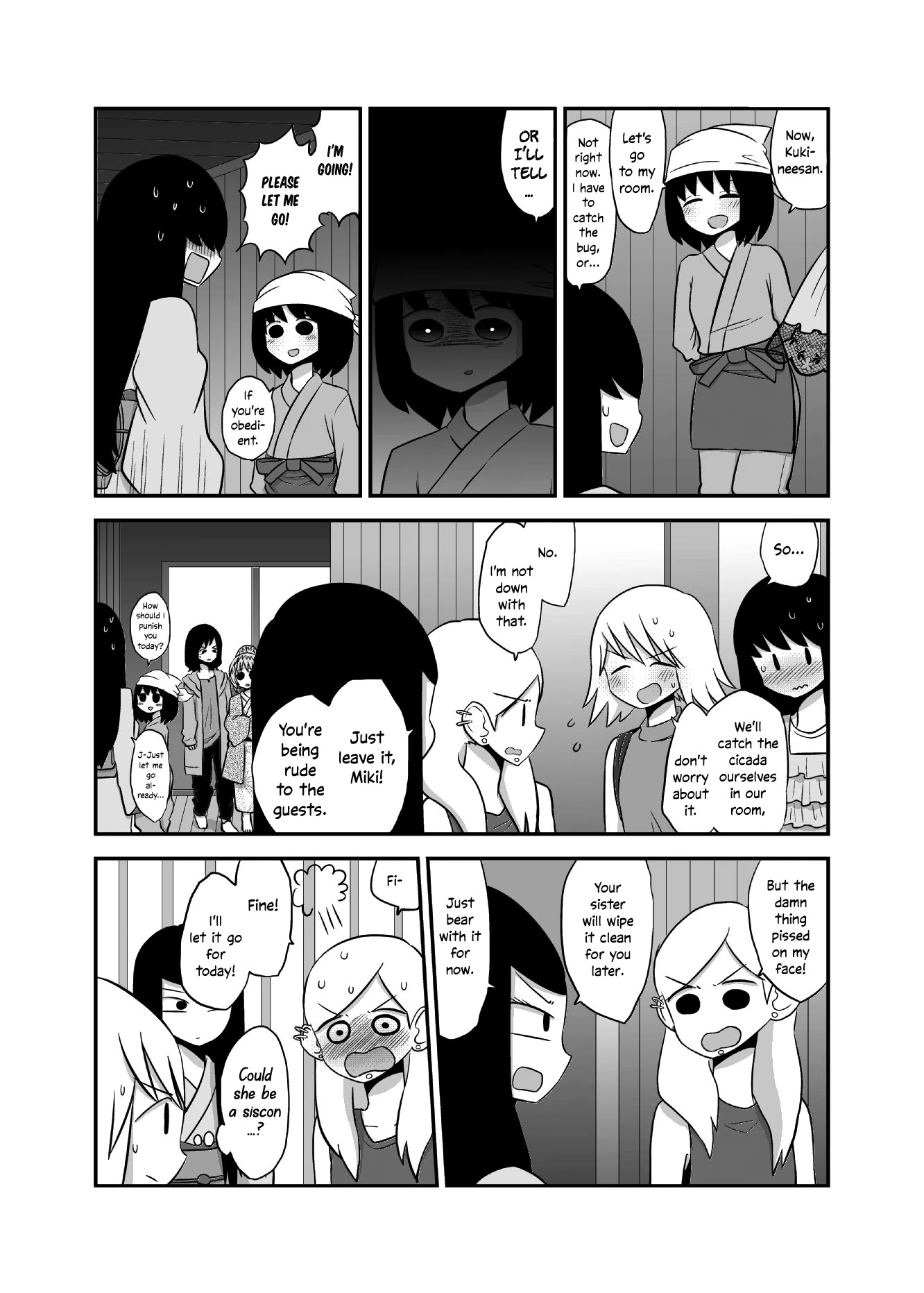 Yuri Natsu -Kagaya Inn- Chapter 33 page 6 - Chapter 33: Can't Catch The Cicada (Part 2)