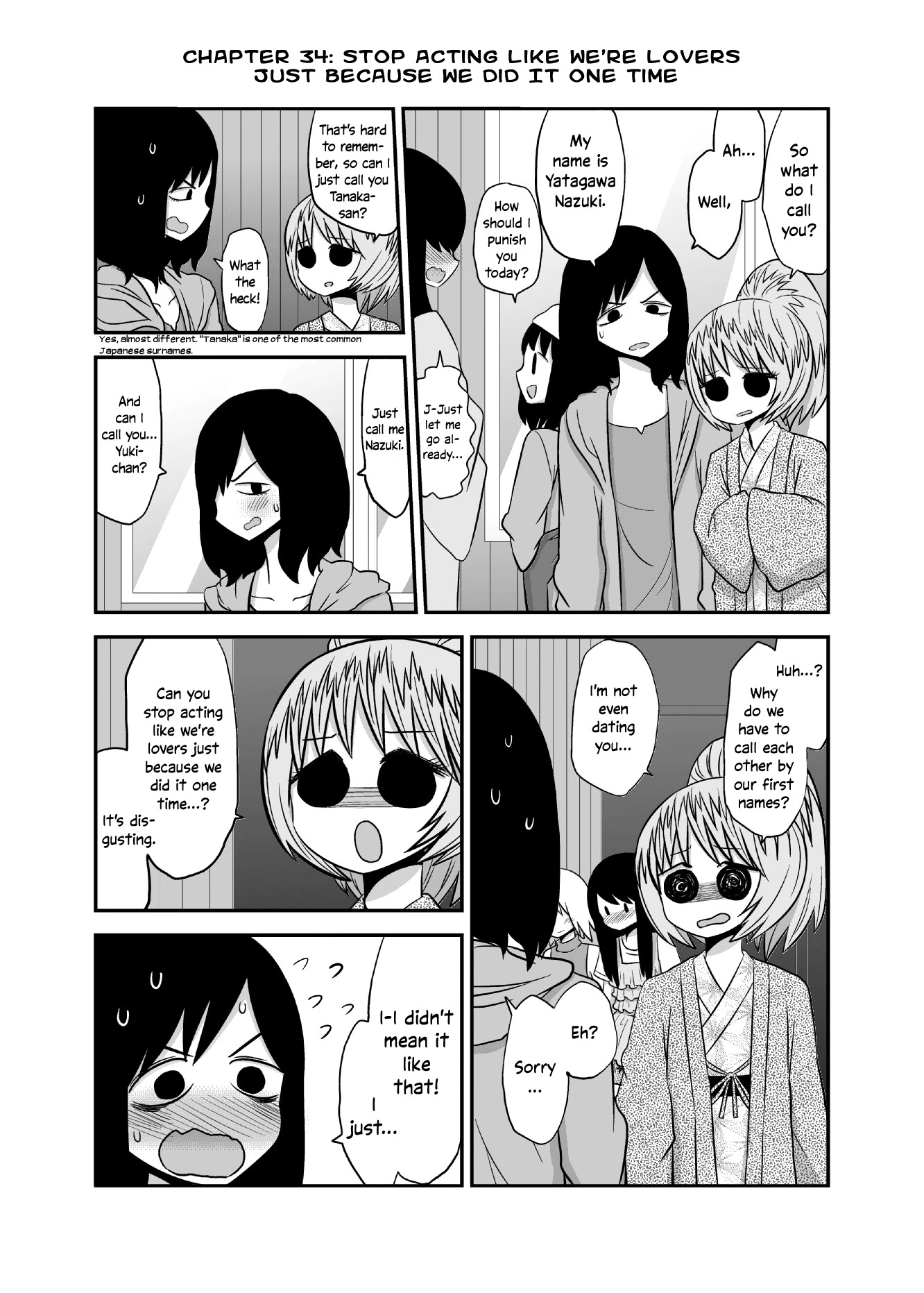 Yuri Natsu -Kagaya Inn- Chapter 34 page 1 - Chapter 34: Stop Acting Like We're Lovers Just Because We Did It One Time