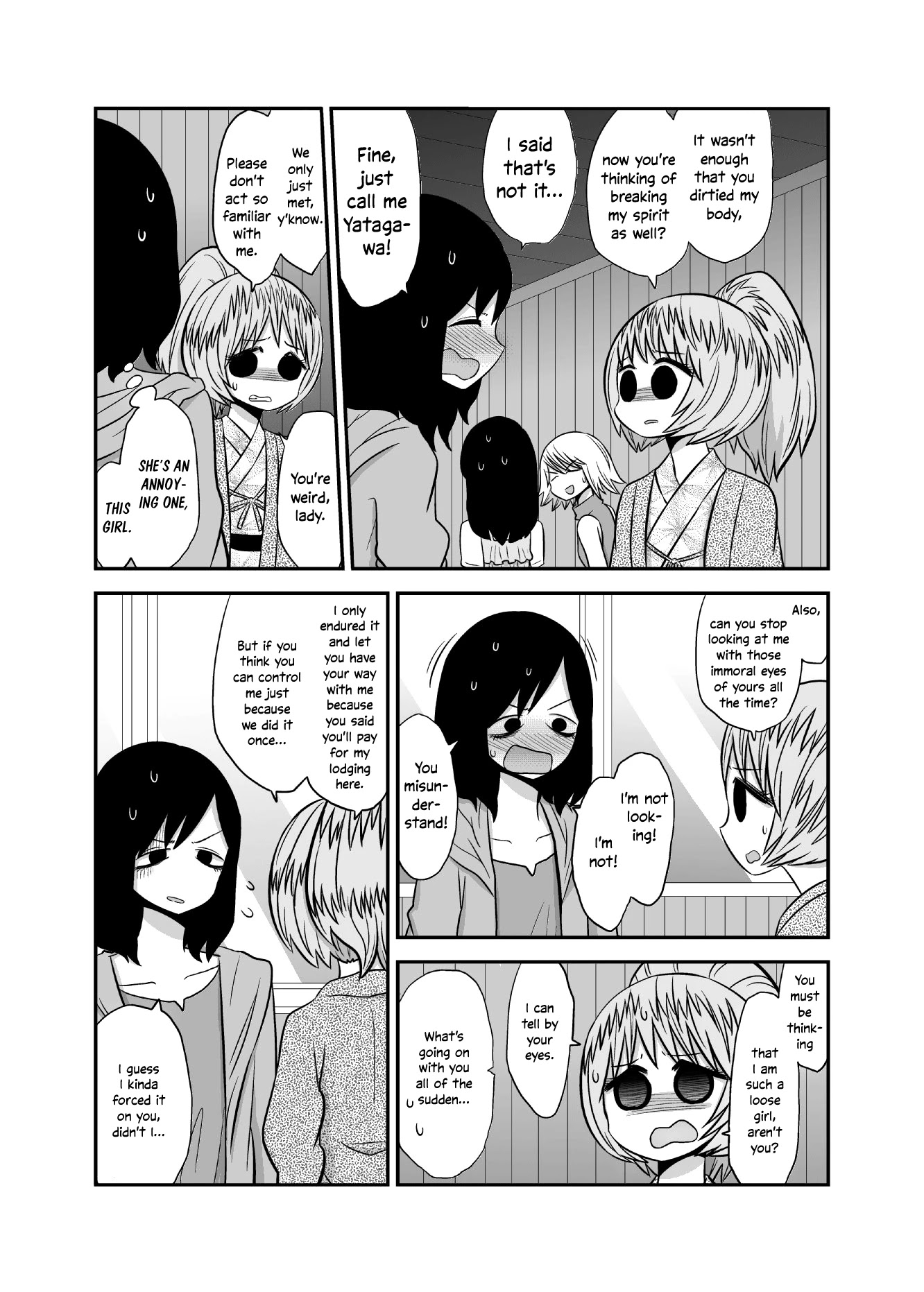 Yuri Natsu -Kagaya Inn- Chapter 34 page 2 - Chapter 34: Stop Acting Like We're Lovers Just Because We Did It One Time