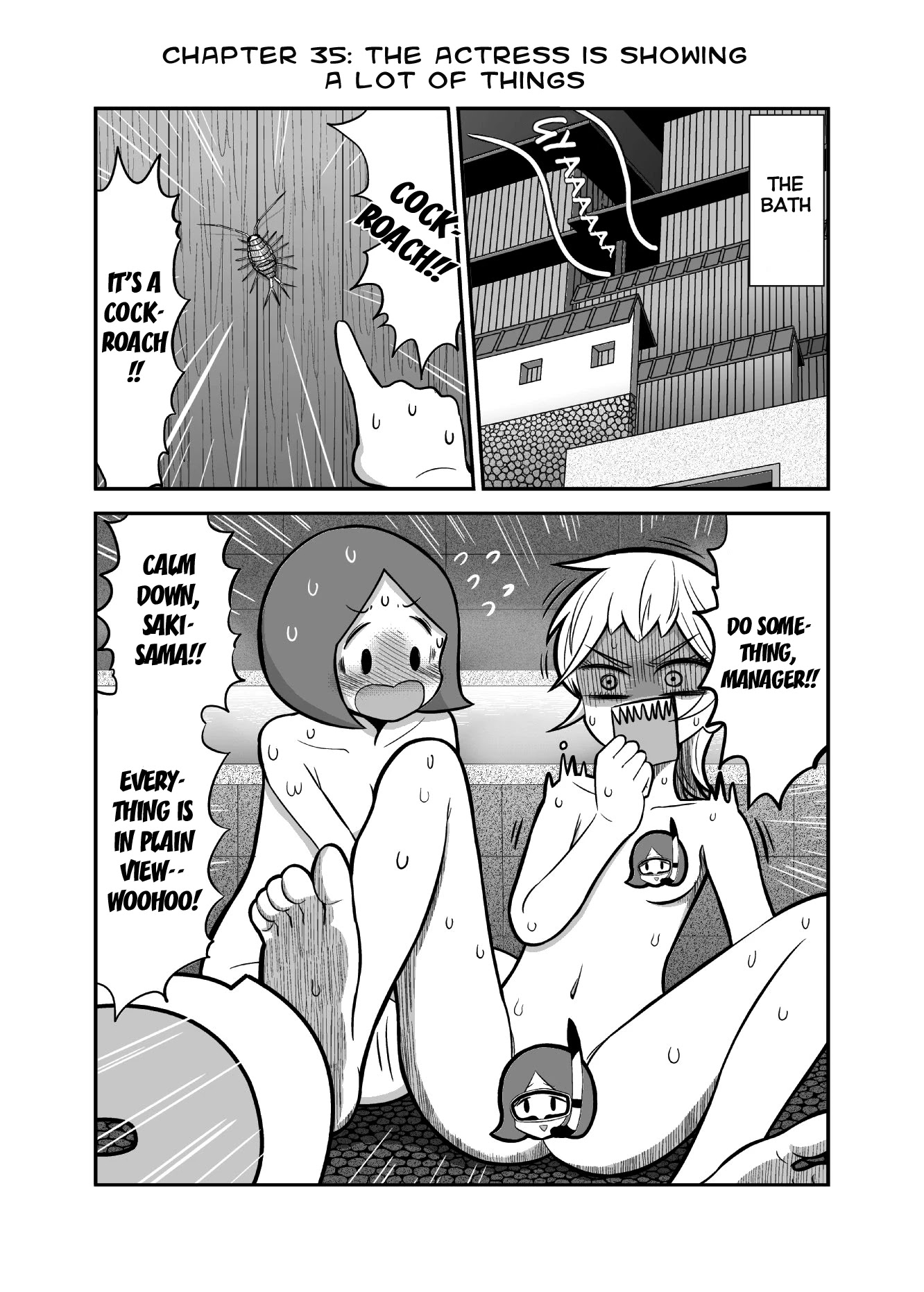 Yuri Natsu -Kagaya Inn- Chapter 35 page 1 - Chapter 35: The Actress Is Showing A Lot Of Things