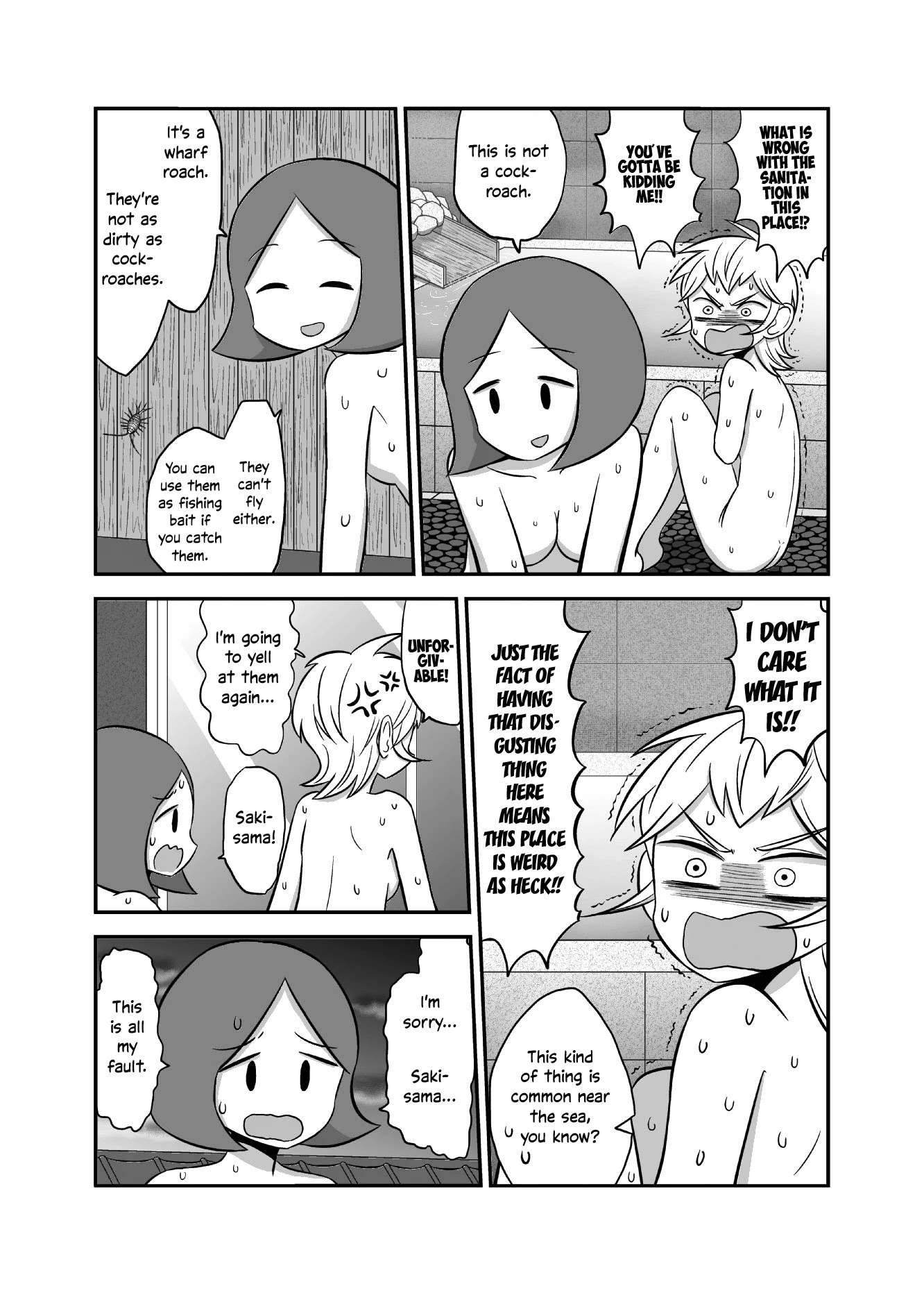Yuri Natsu -Kagaya Inn- Chapter 35 page 2 - Chapter 35: The Actress Is Showing A Lot Of Things