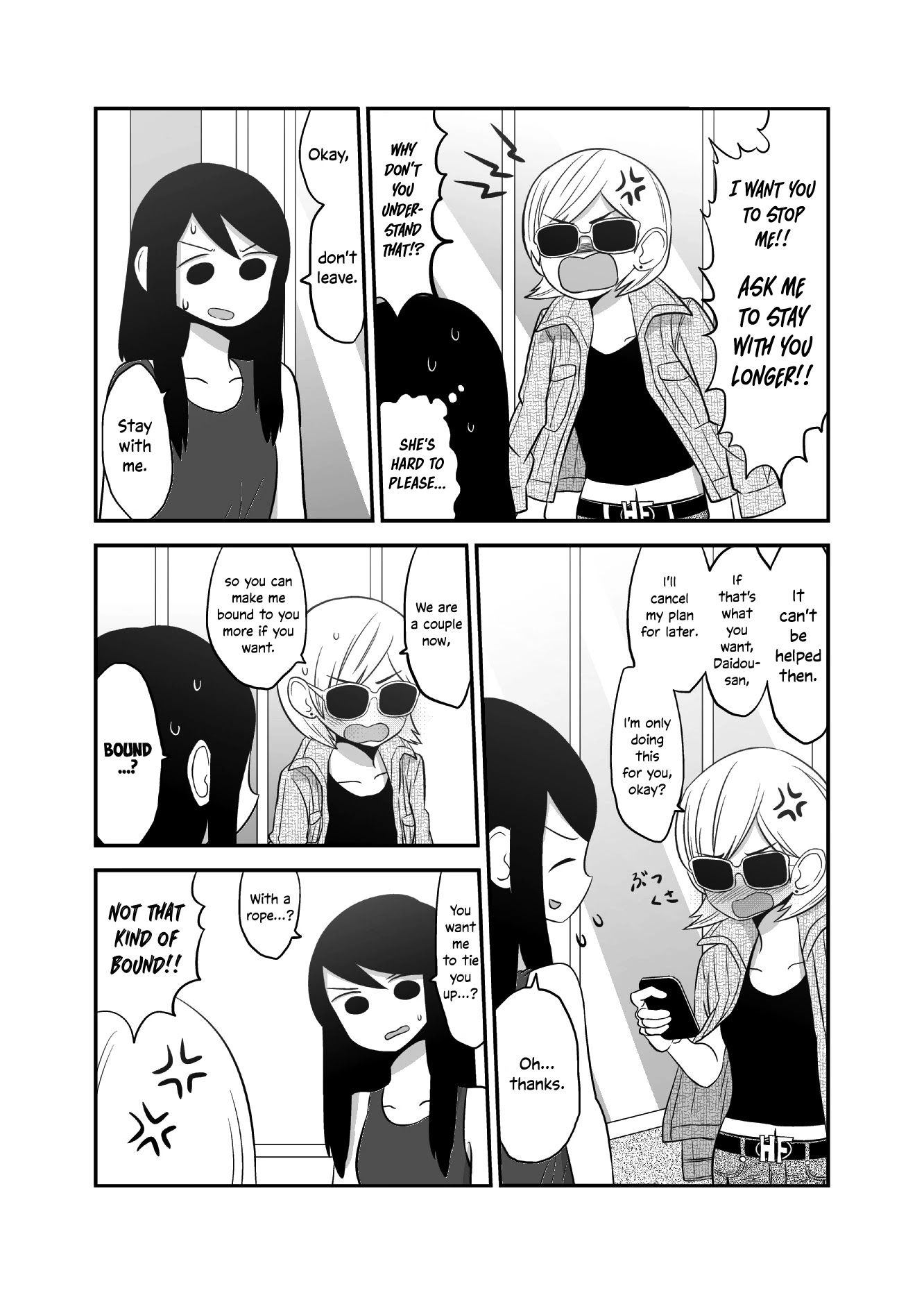 Yuri Natsu -Kagaya Inn- Chapter 37 page 4 - Chapter 37: The One Sister In The City