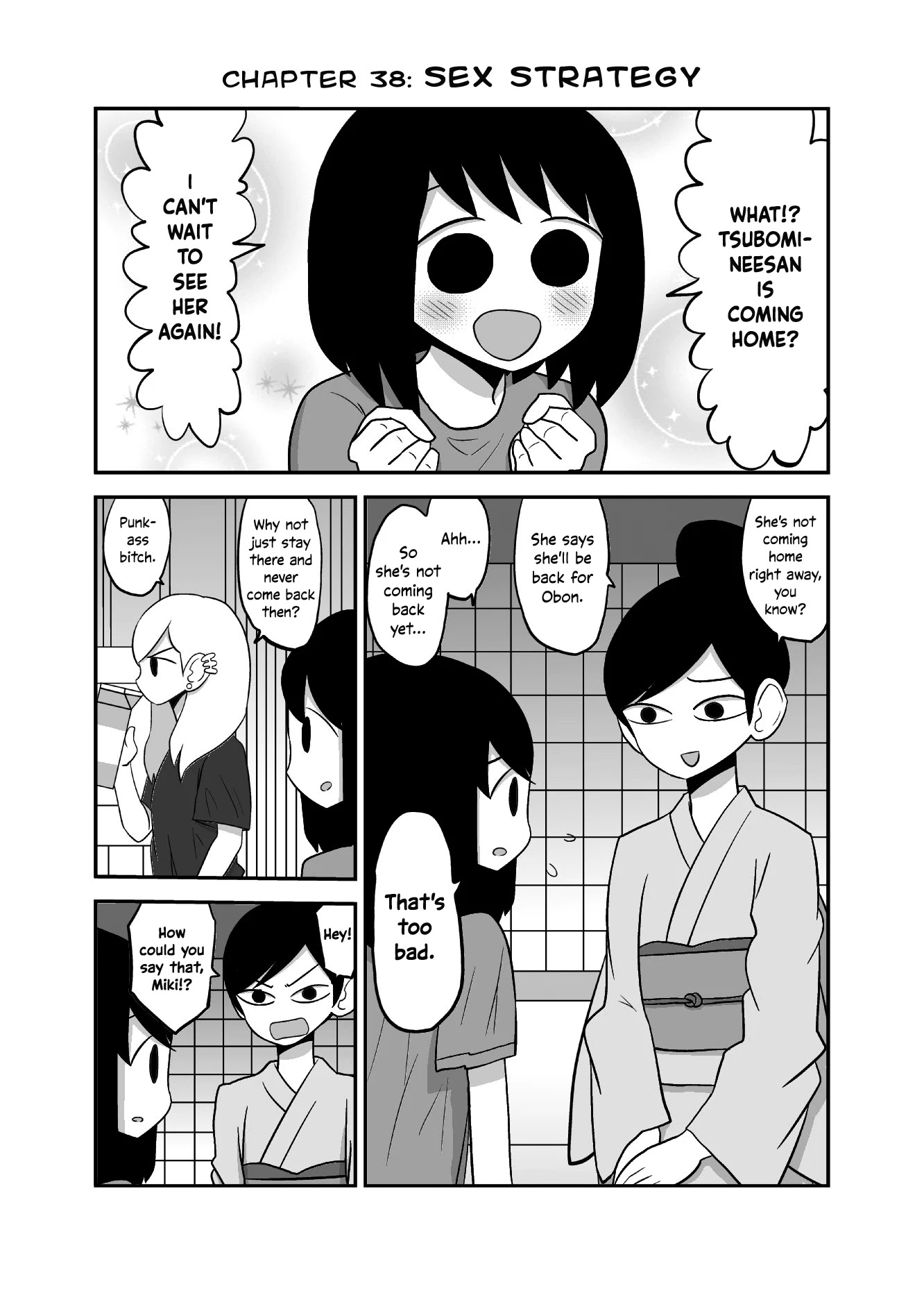 Yuri Natsu -Kagaya Inn- Chapter 38 page 1 - Chapter 38: Sex Strategy