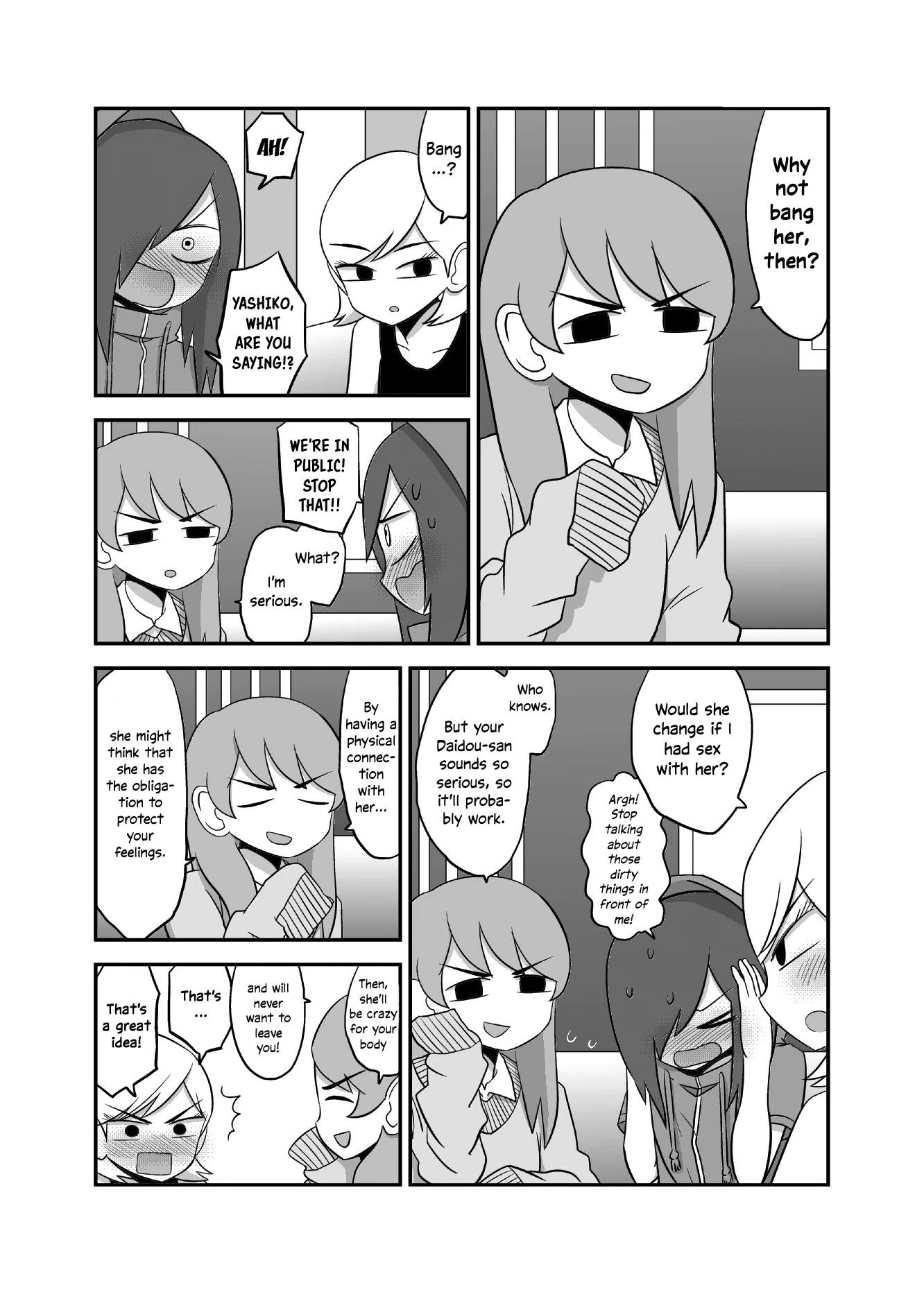Yuri Natsu -Kagaya Inn- Chapter 38 page 5 - Chapter 38: Sex Strategy