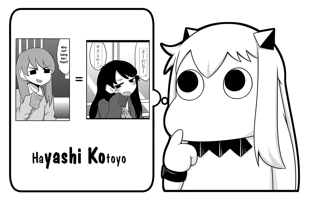 Yuri Natsu -Kagaya Inn- Chapter 38 page 8 - Chapter 38: Sex Strategy
